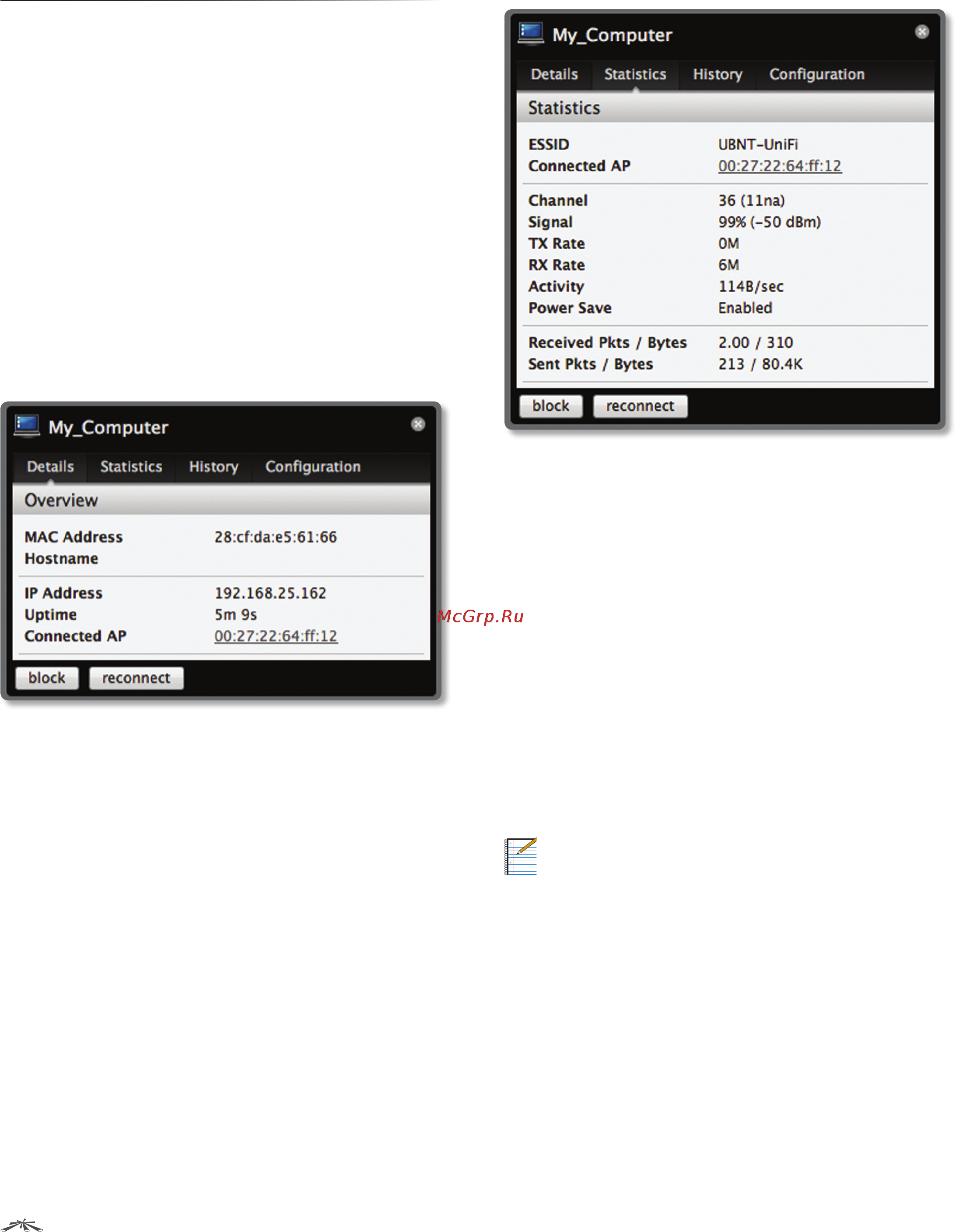 Ubiquiti UniFi AP Outdoor [43/58] Chapter 11 user guest details