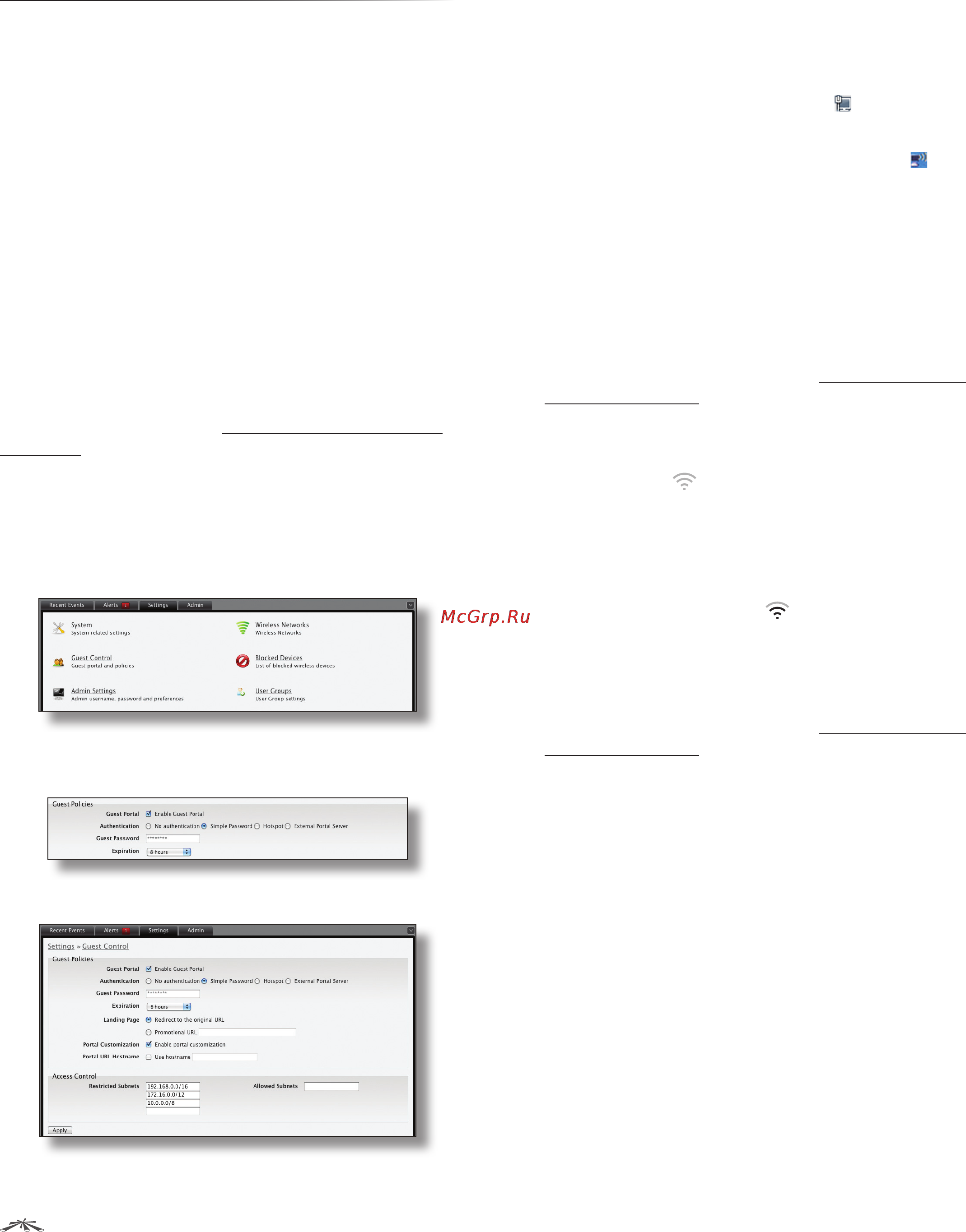 Ubiquiti UniFi AP Outdoor [47/58] Appendix a portal customization