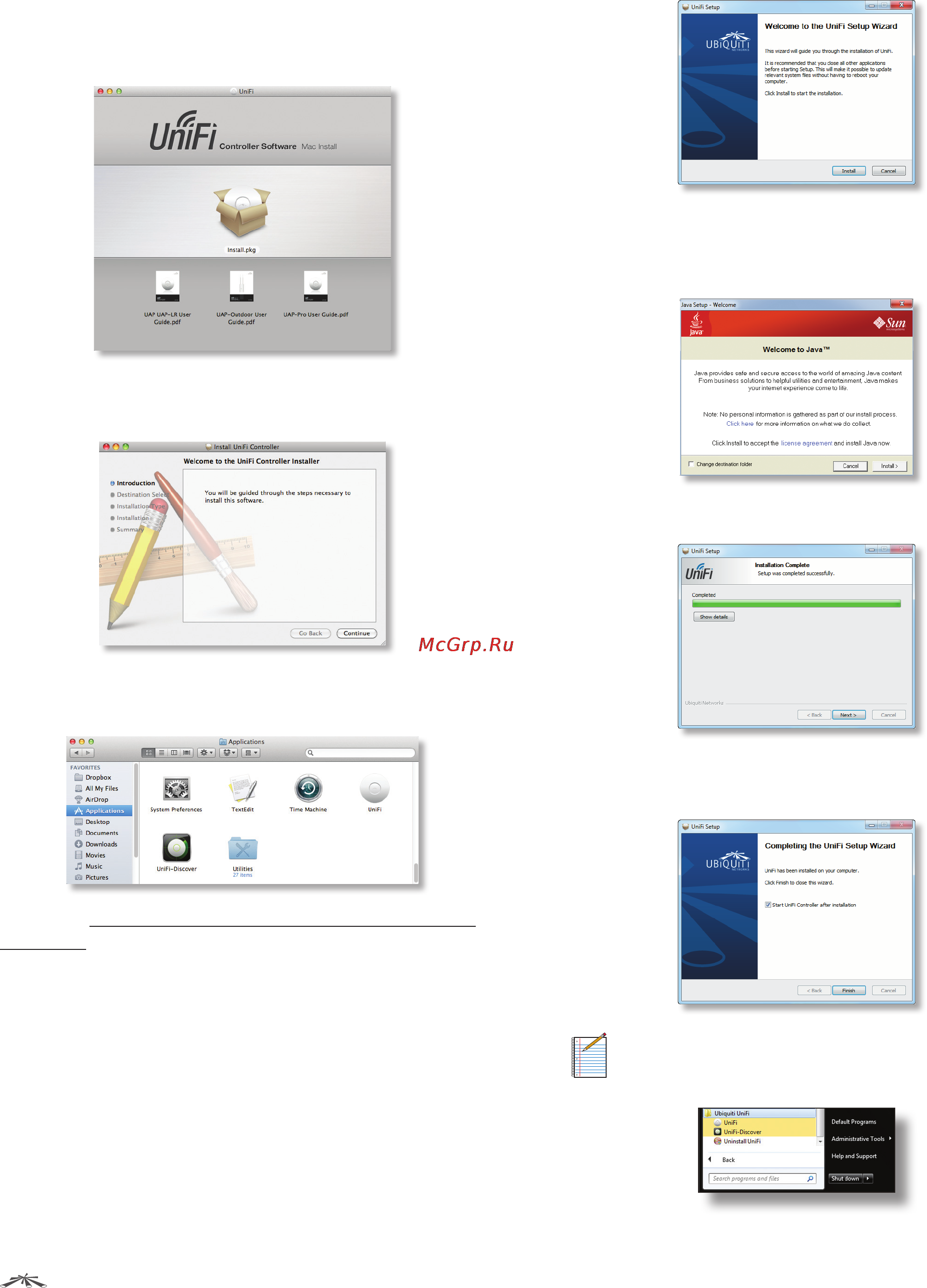 Ubiquiti UniFi AP Outdoor [8/58] Software installation