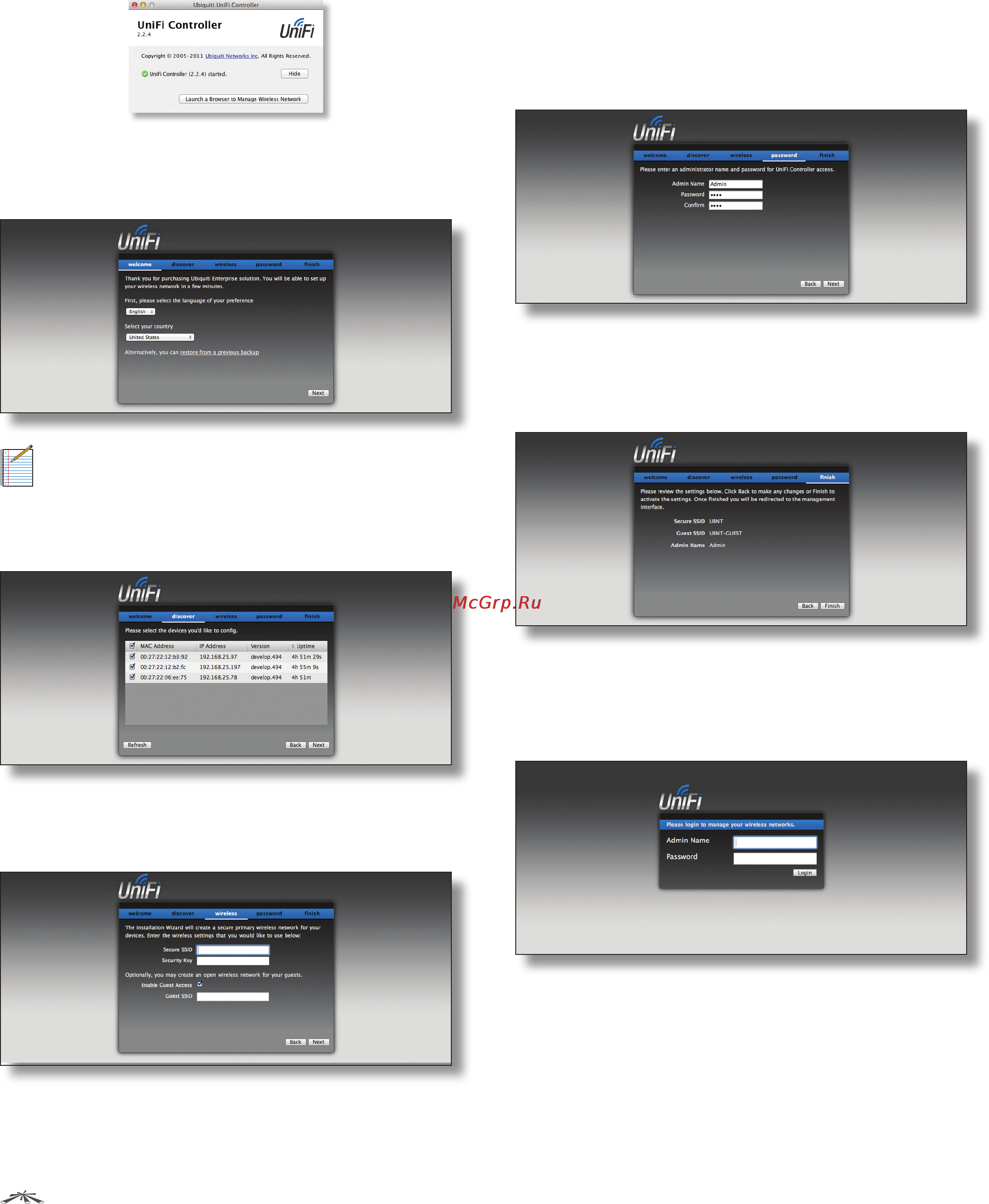 Ubiquiti UniFi AP Outdoor [9/58] Configuring the unifi controller software