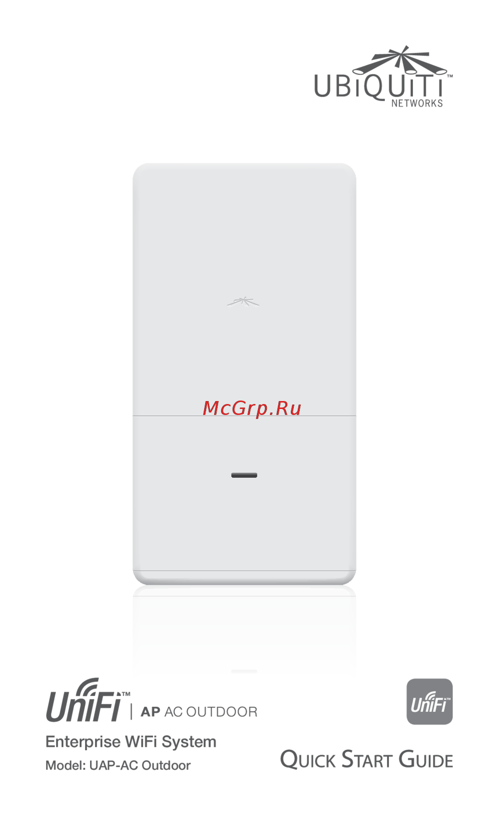 Ubiquiti UniFi AP-Outdoor AC Инструкция по эксплуатации