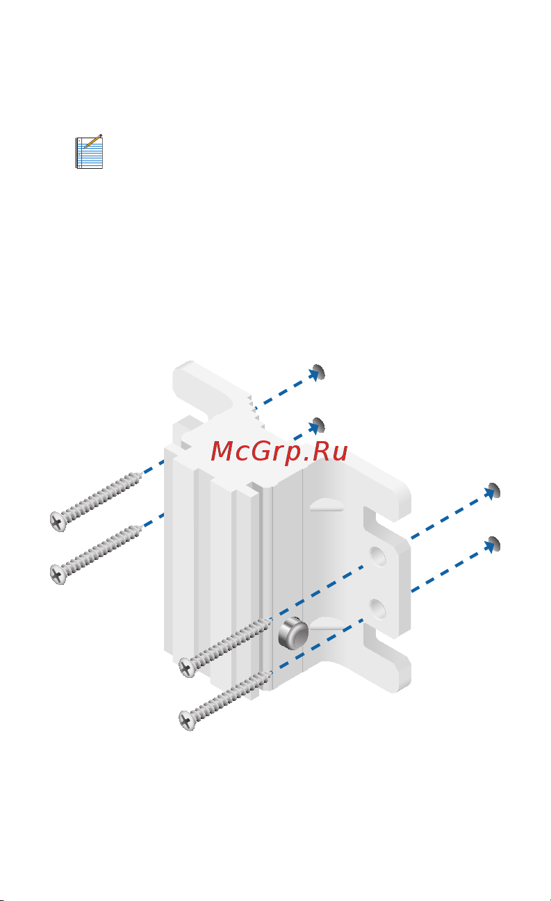 Ubiquiti UniFi AP-Outdoor AC [10/24] Wall mount