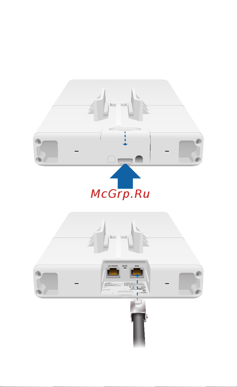 Ubiquiti UniFi AP-Outdoor AC [12/24] Powering the unifi ap