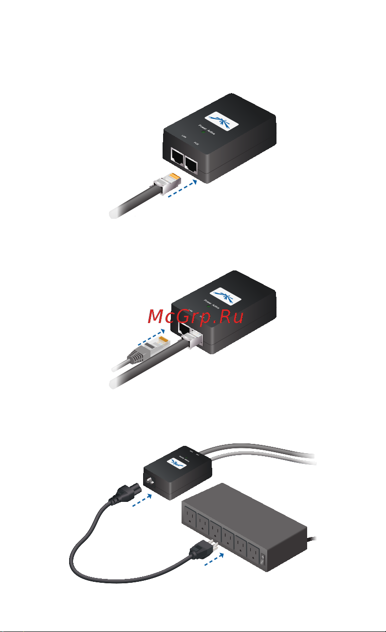 Ubiquiti UniFi AP-Outdoor AC [13/24] Connecting to the poe gige adapter