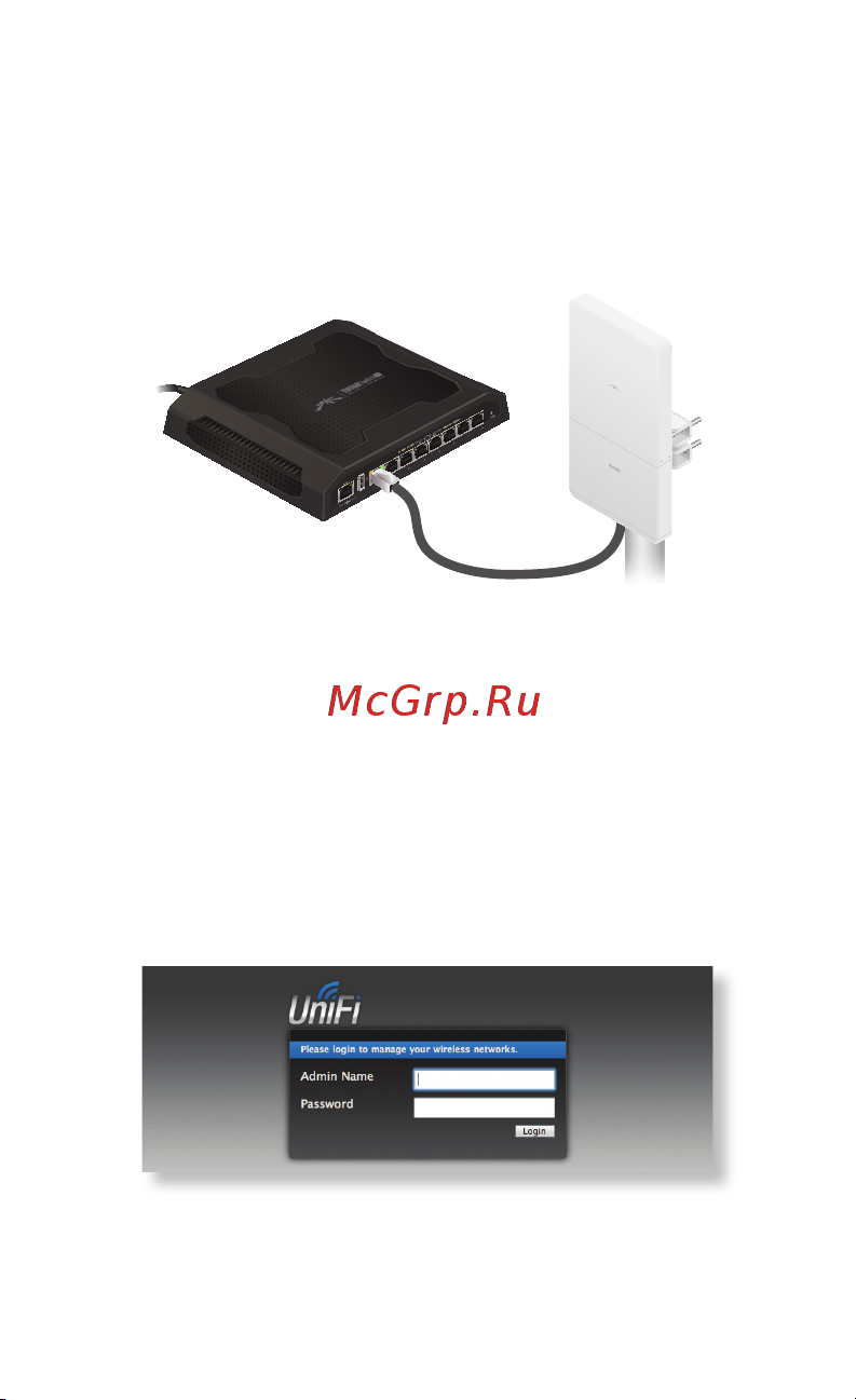 Ubiquiti UniFi AP-Outdoor AC [14/24] Software installation