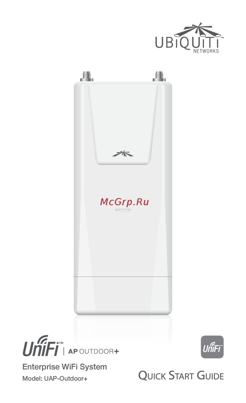 Ubiquiti UniFi AP-Outdoor+ Инструкция по эксплуатации