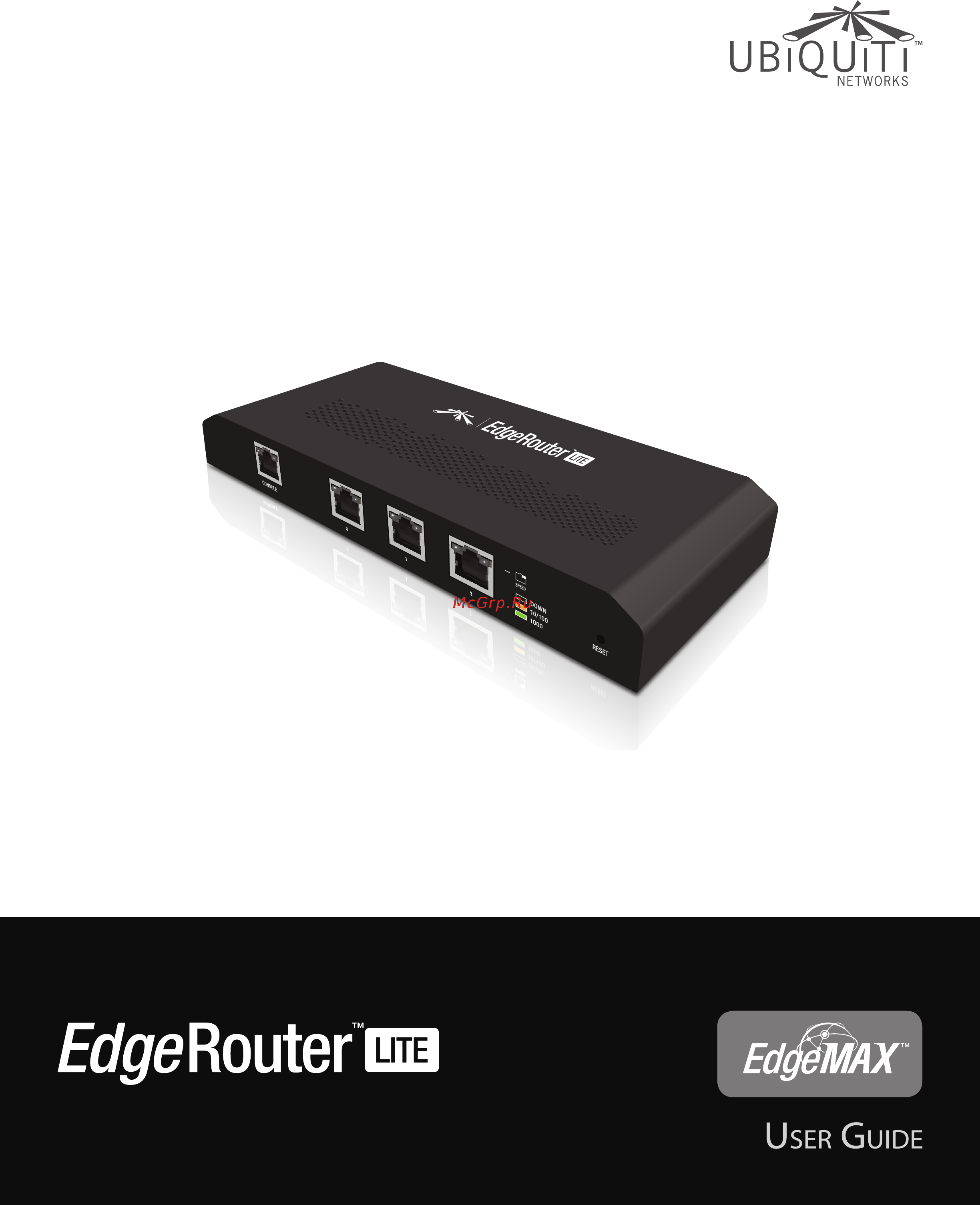 Ubiquiti EdgeRouter Lite Инструкция по эксплуатации онлайн