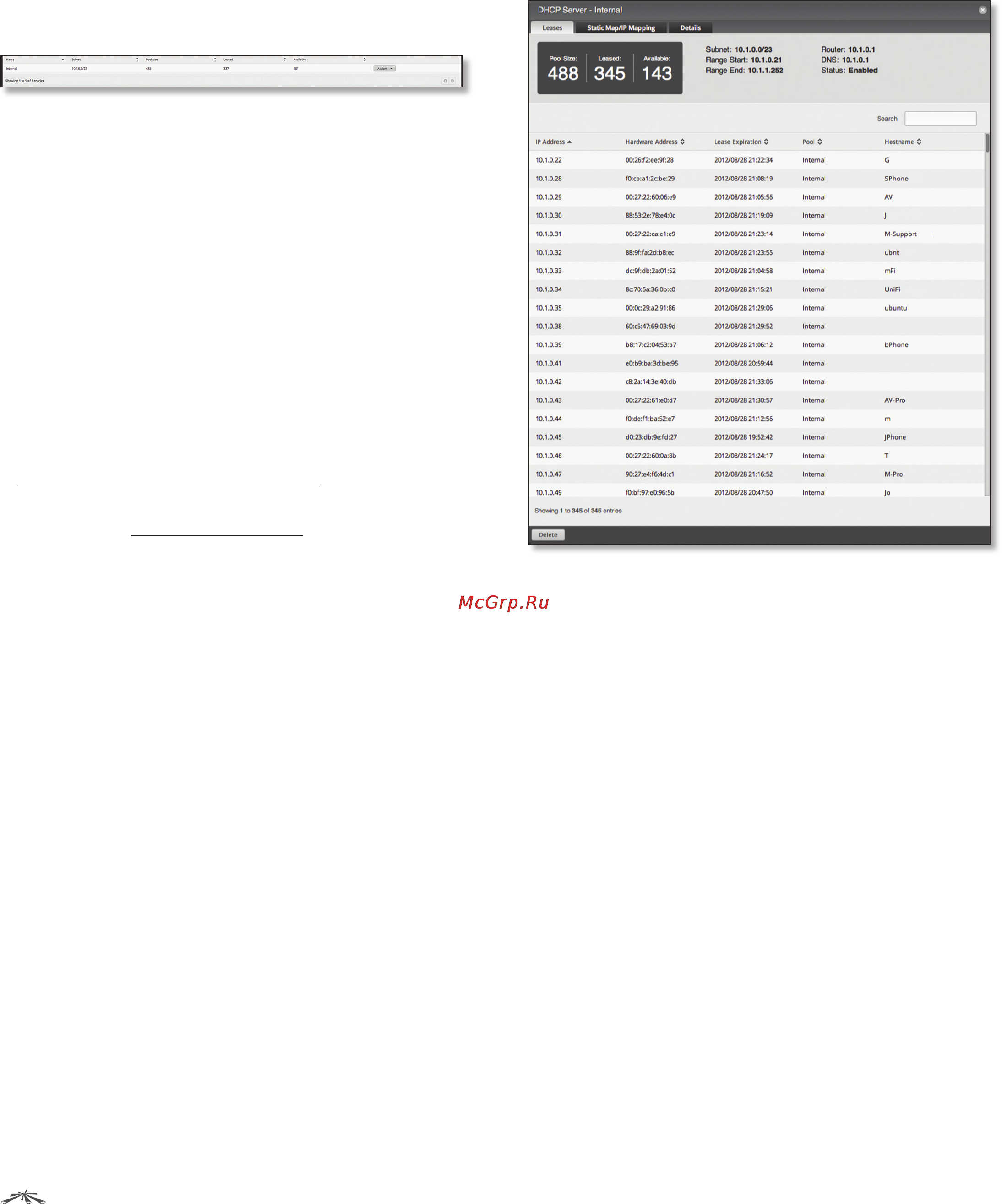 Ubiquiti EdgeRouter Lite [32/58] Configure the dhcp server