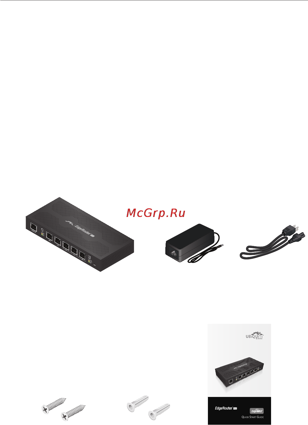 Ubiquiti EdgeRouter POE [3/20] Introduction