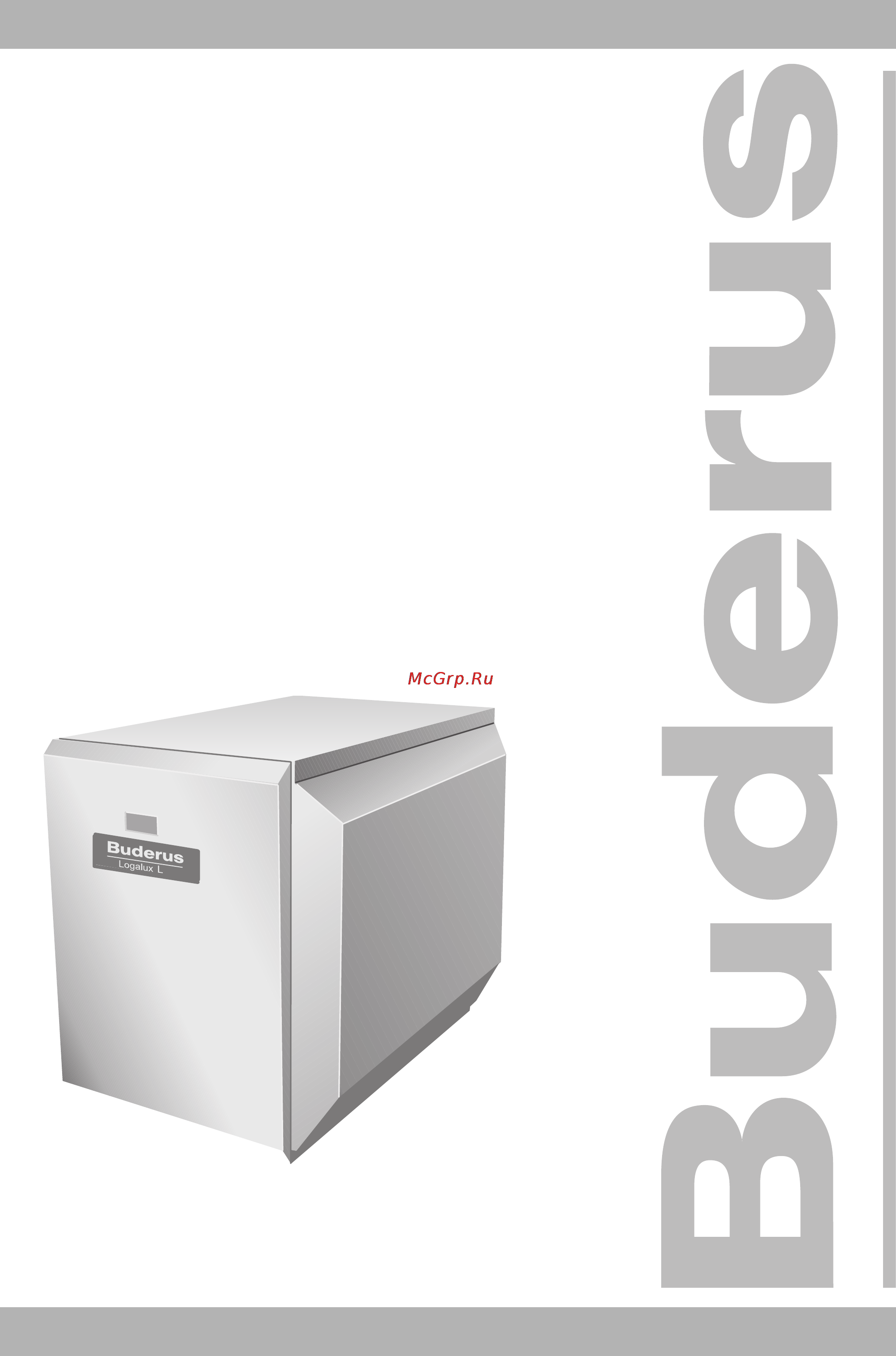 Buderus LOGALUX L135-L200 Инструкция по эксплуатации онлайн