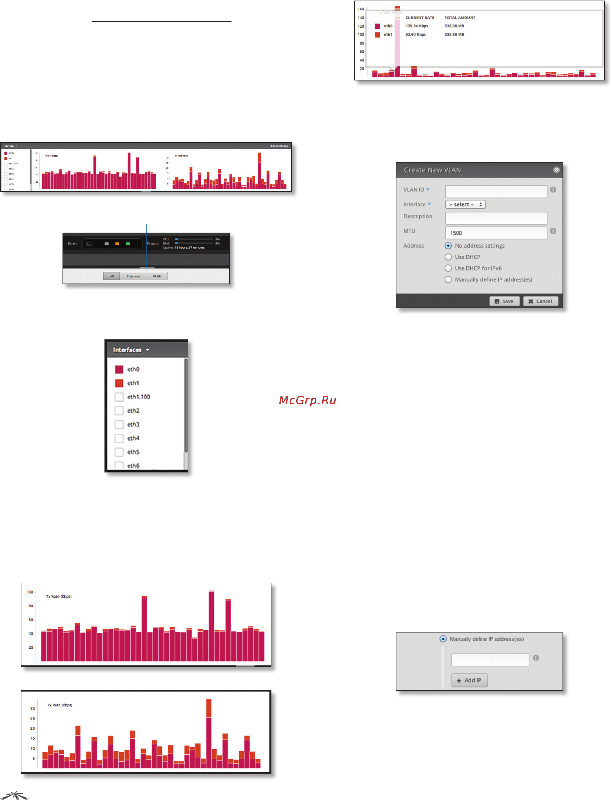 Ubiquiti EdgeRouter [12/57] All ethernet vlan