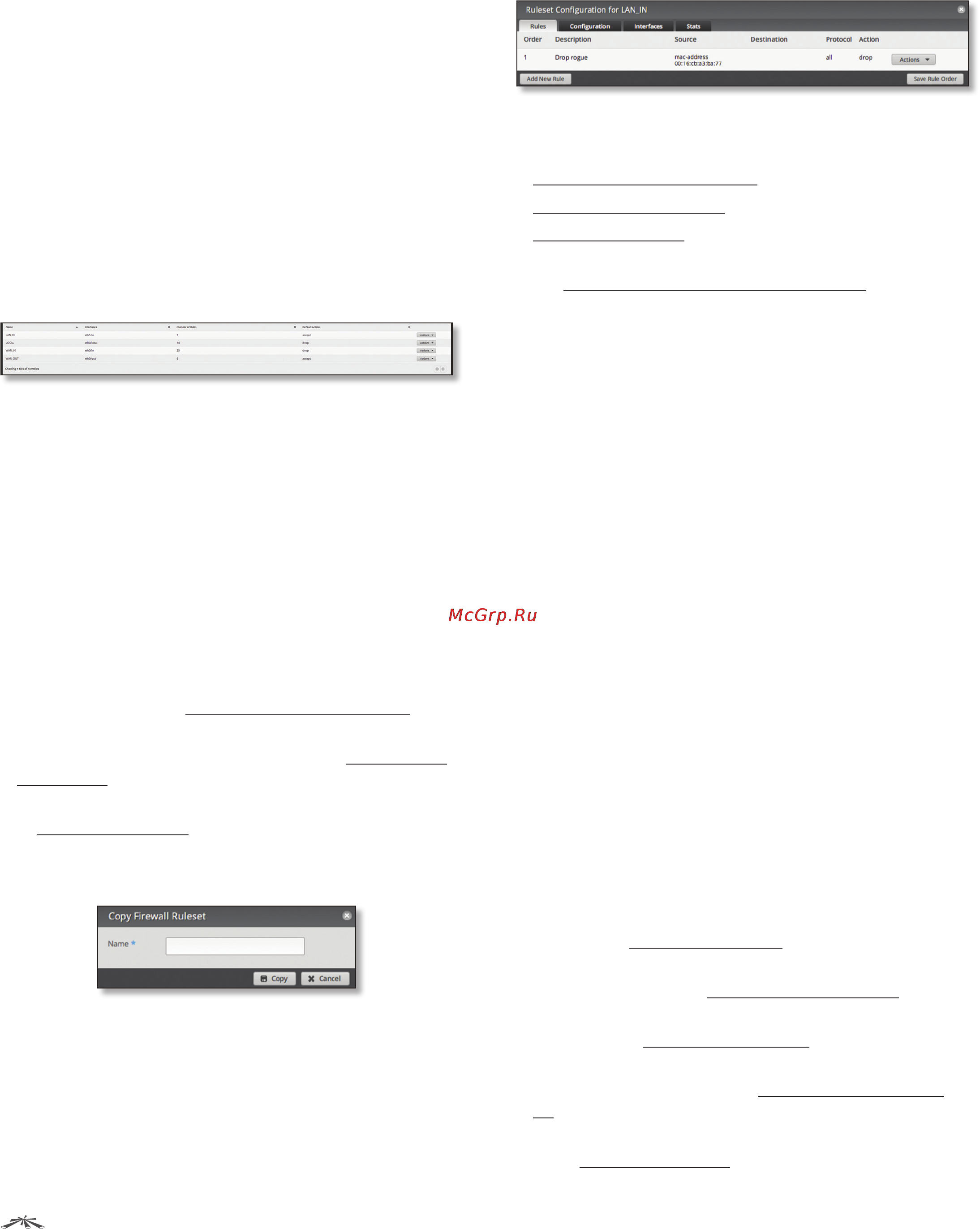 Ubiquiti EdgeRouter [24/57] Configure the firewall policy