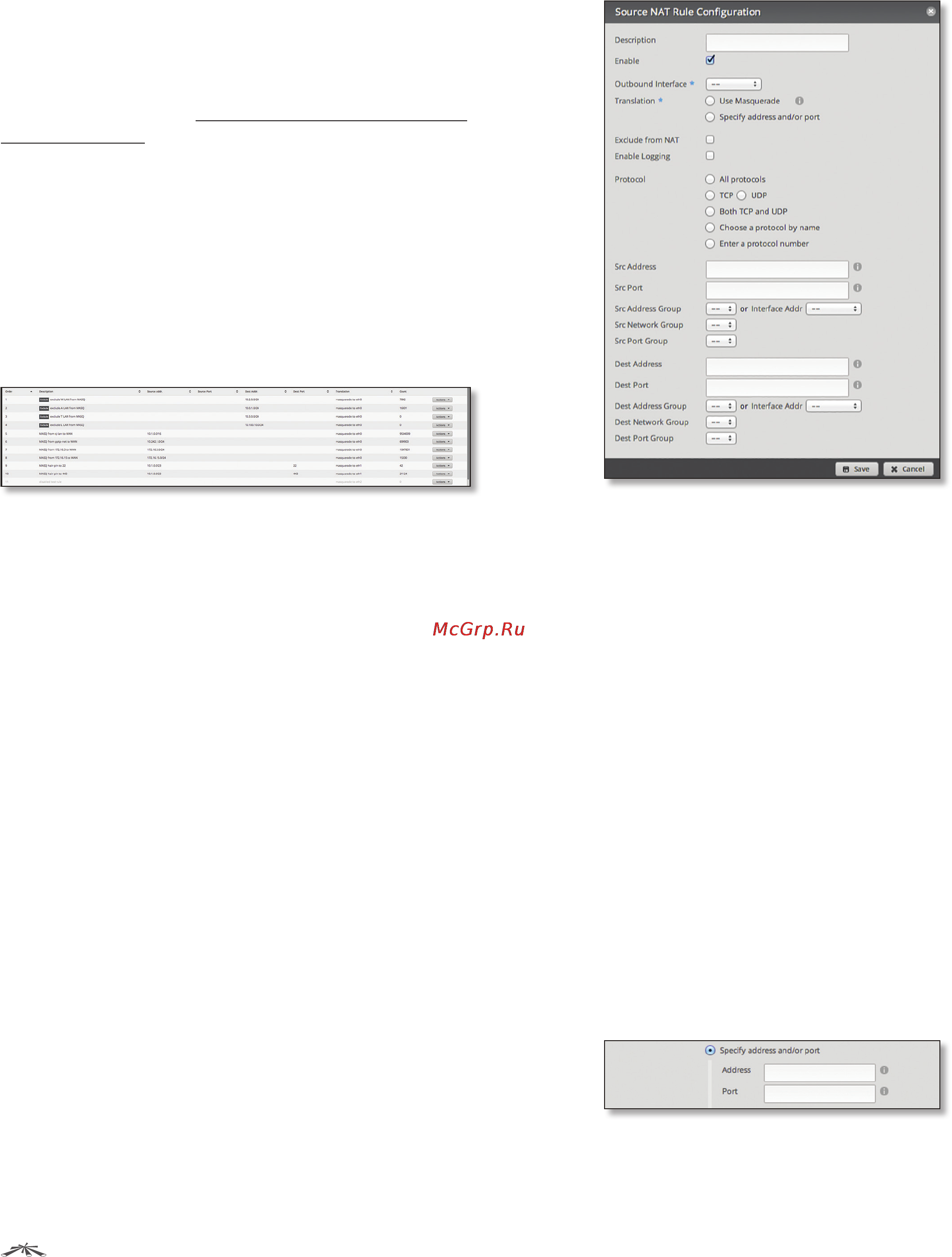 Ubiquiti EdgeRouter [28/57] Source nat rules