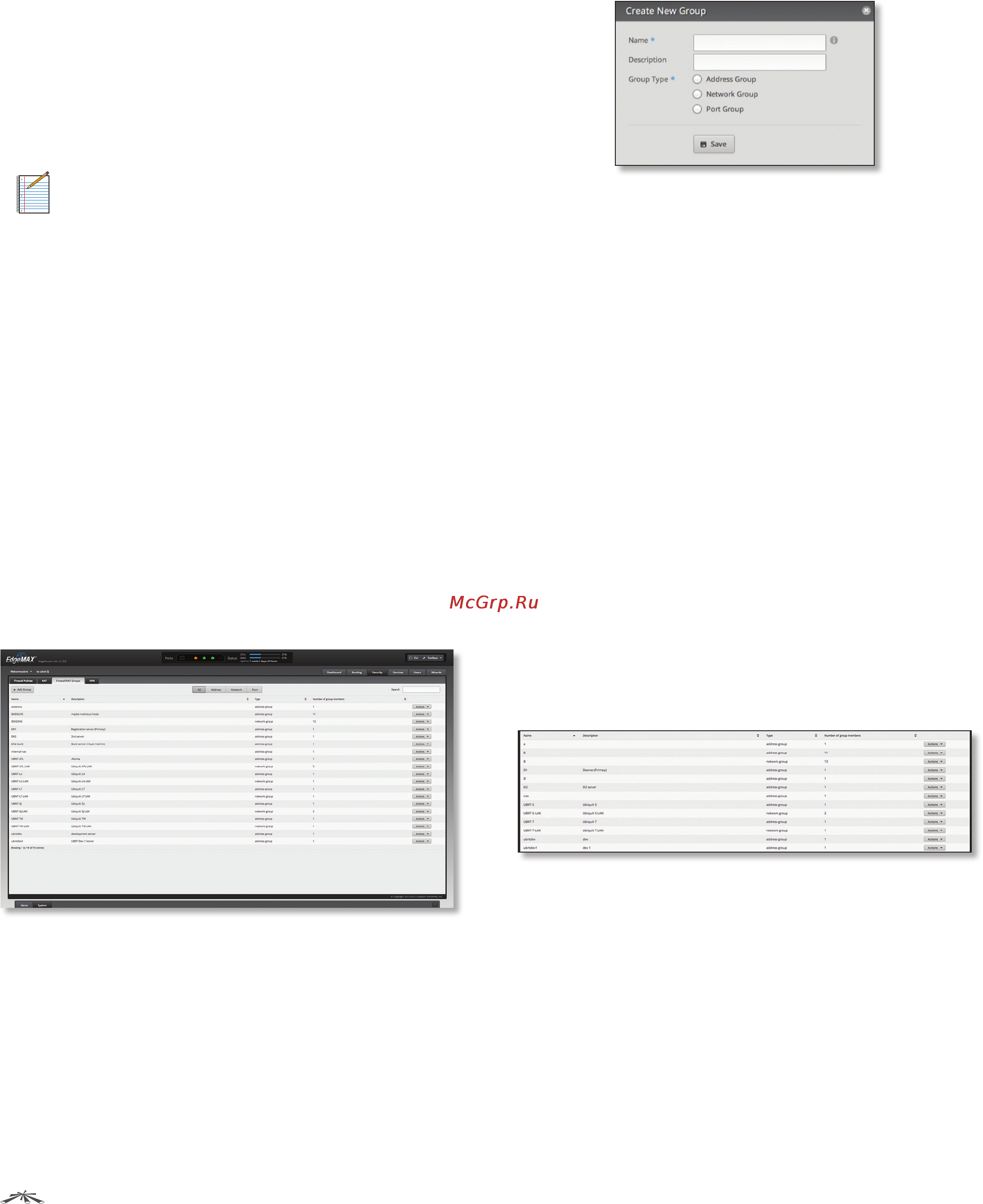 Ubiquiti EdgeRouter [31/57] All address network port