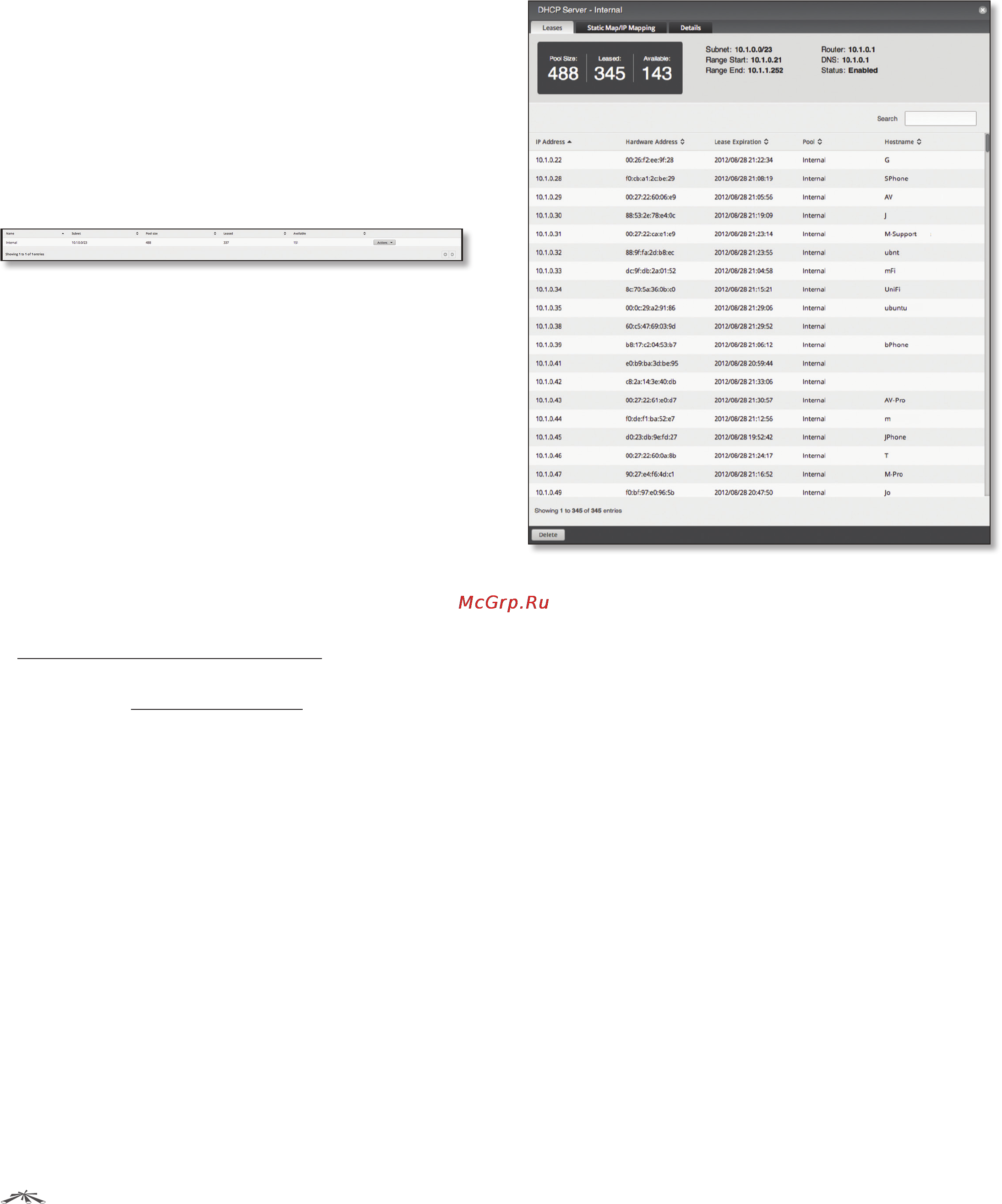Ubiquiti EdgeRouter [34/57] Configure the dhcp server