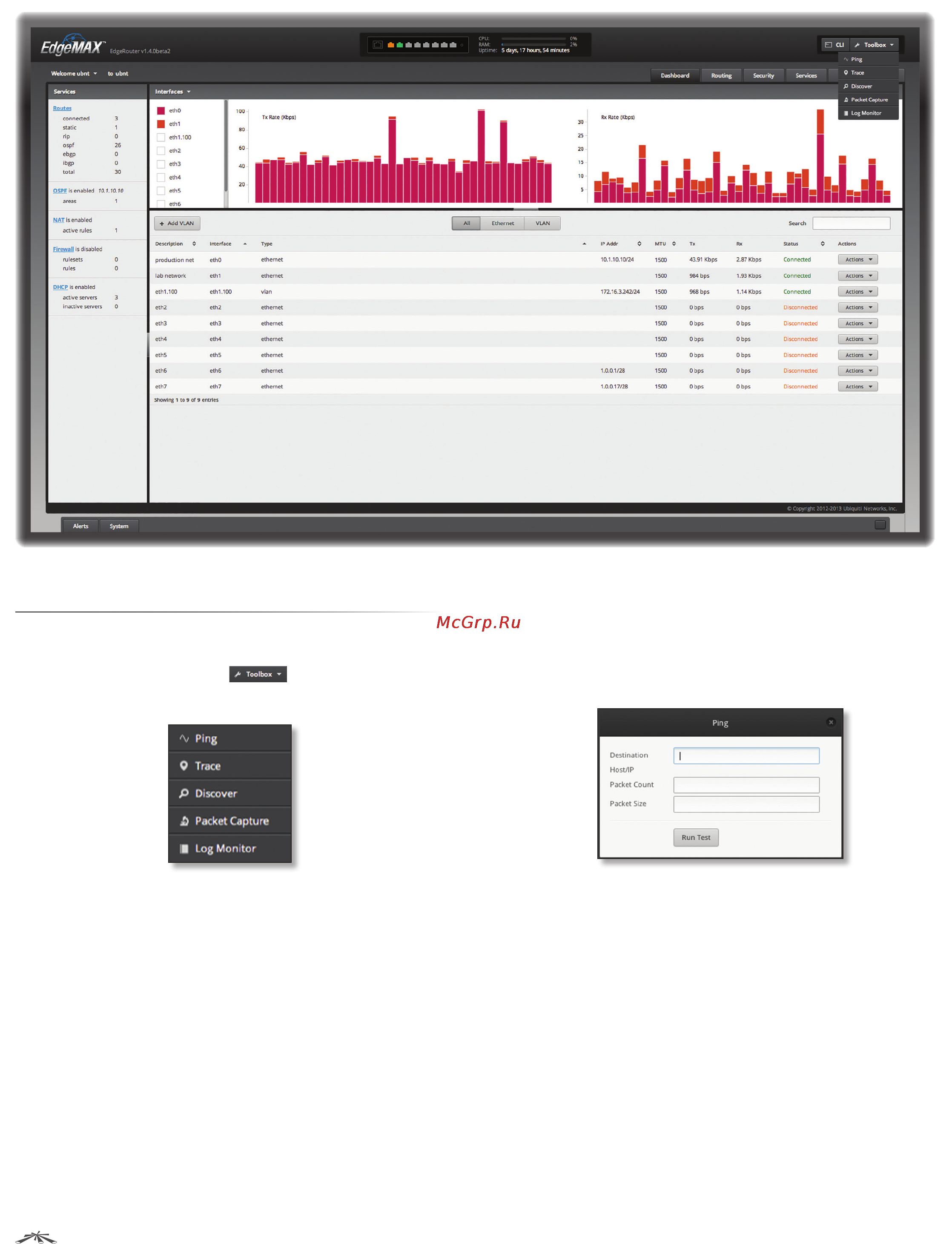 Ubiquiti EdgeRouter [45/57] Chapter 9 toolbox