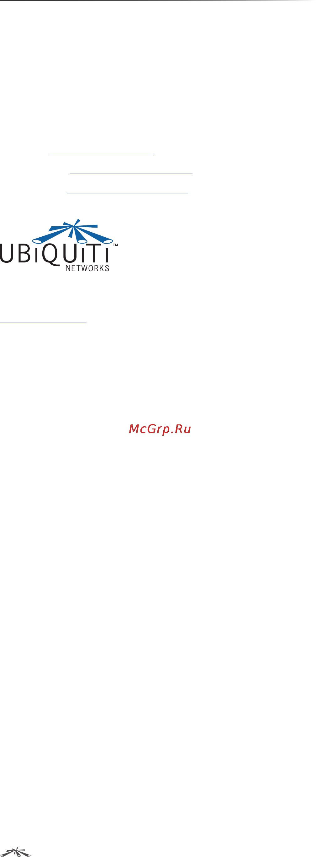 Ubiquiti EdgeRouter [57/57] Online resources