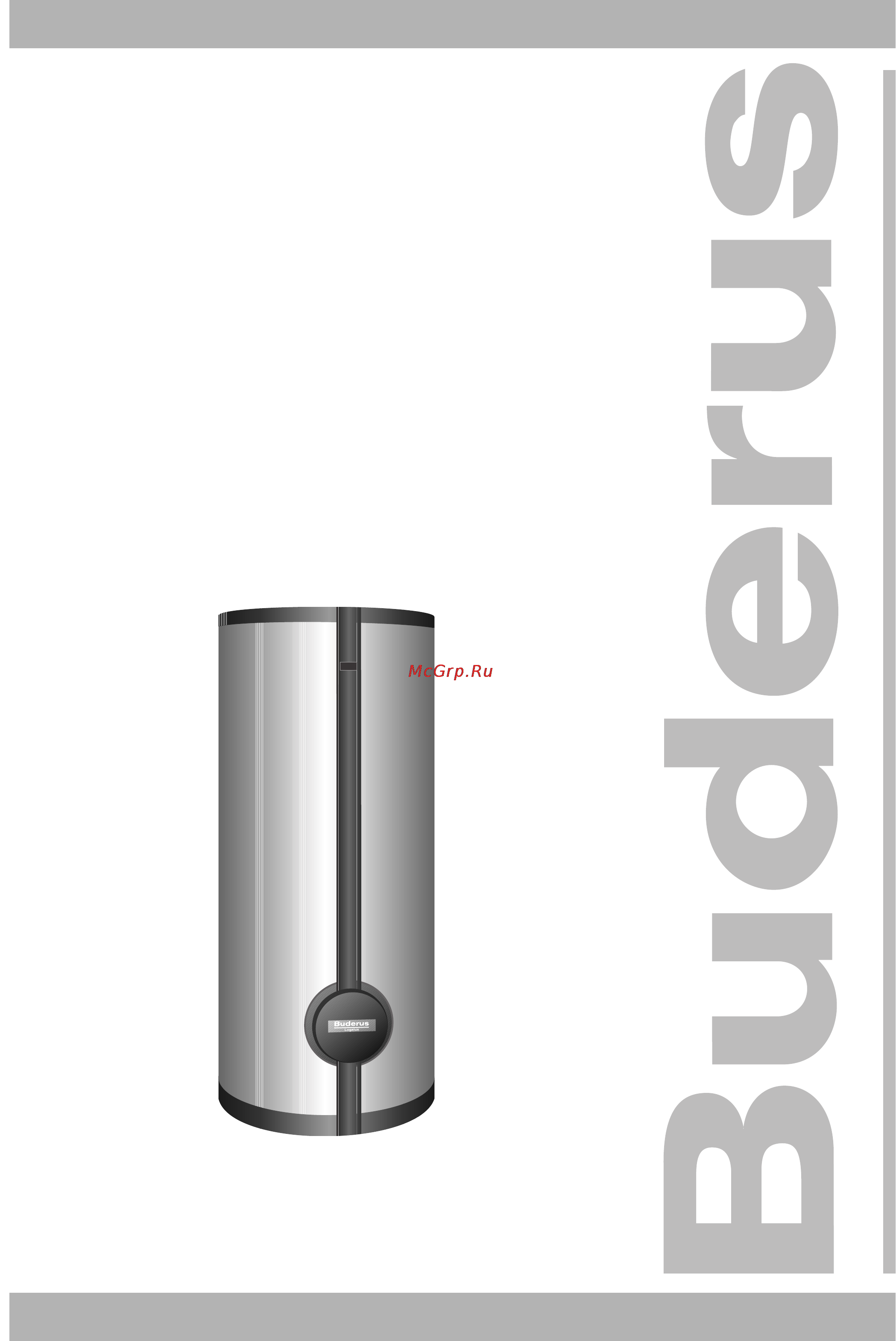 Buderus LOGALUX SU400-SU1000 Инструкция по эксплуатации онлайн