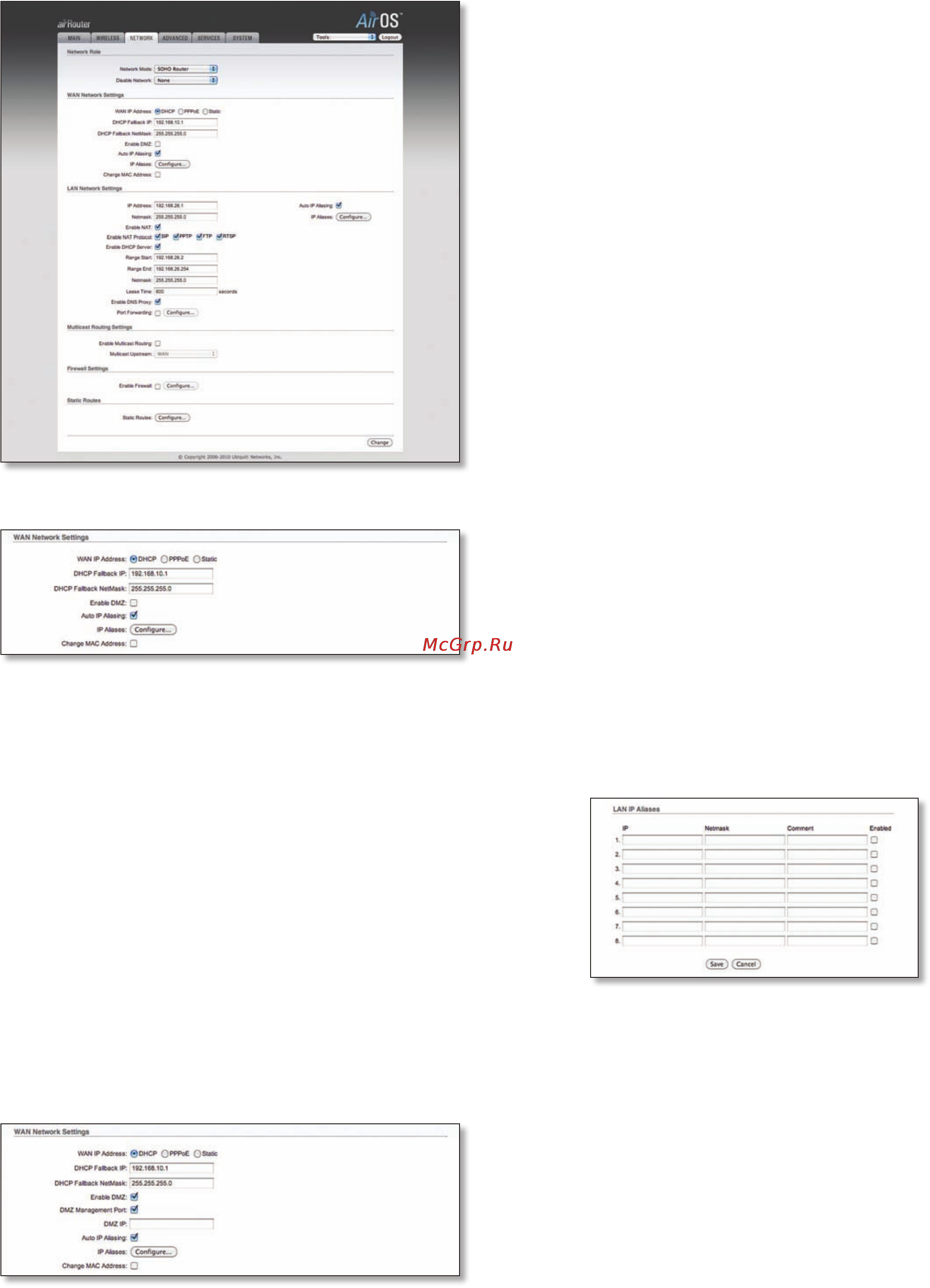 Ubiquiti AirRouter [22/38] Wan network settings