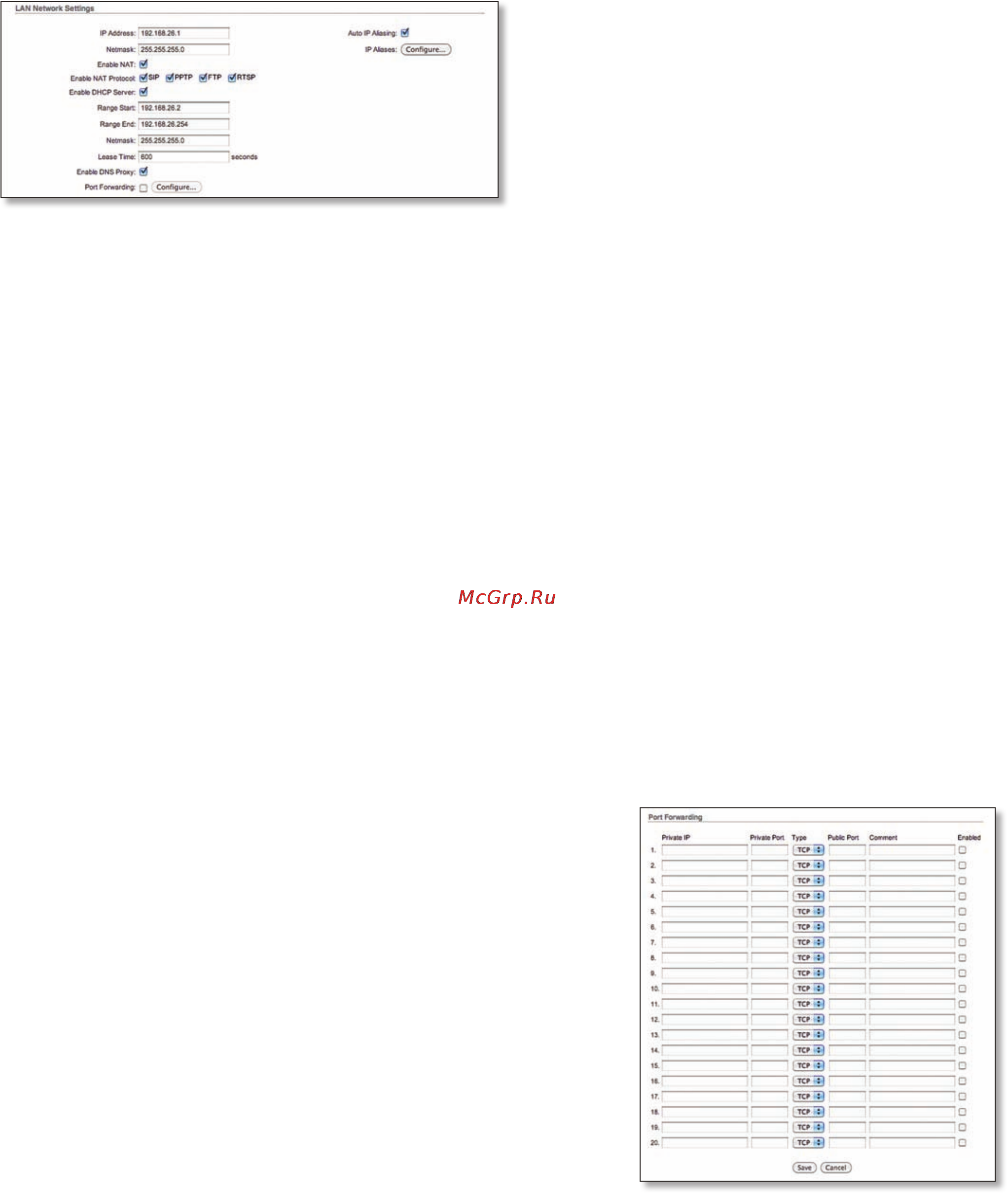 Ubiquiti AirRouter [25/38] Lan network settings