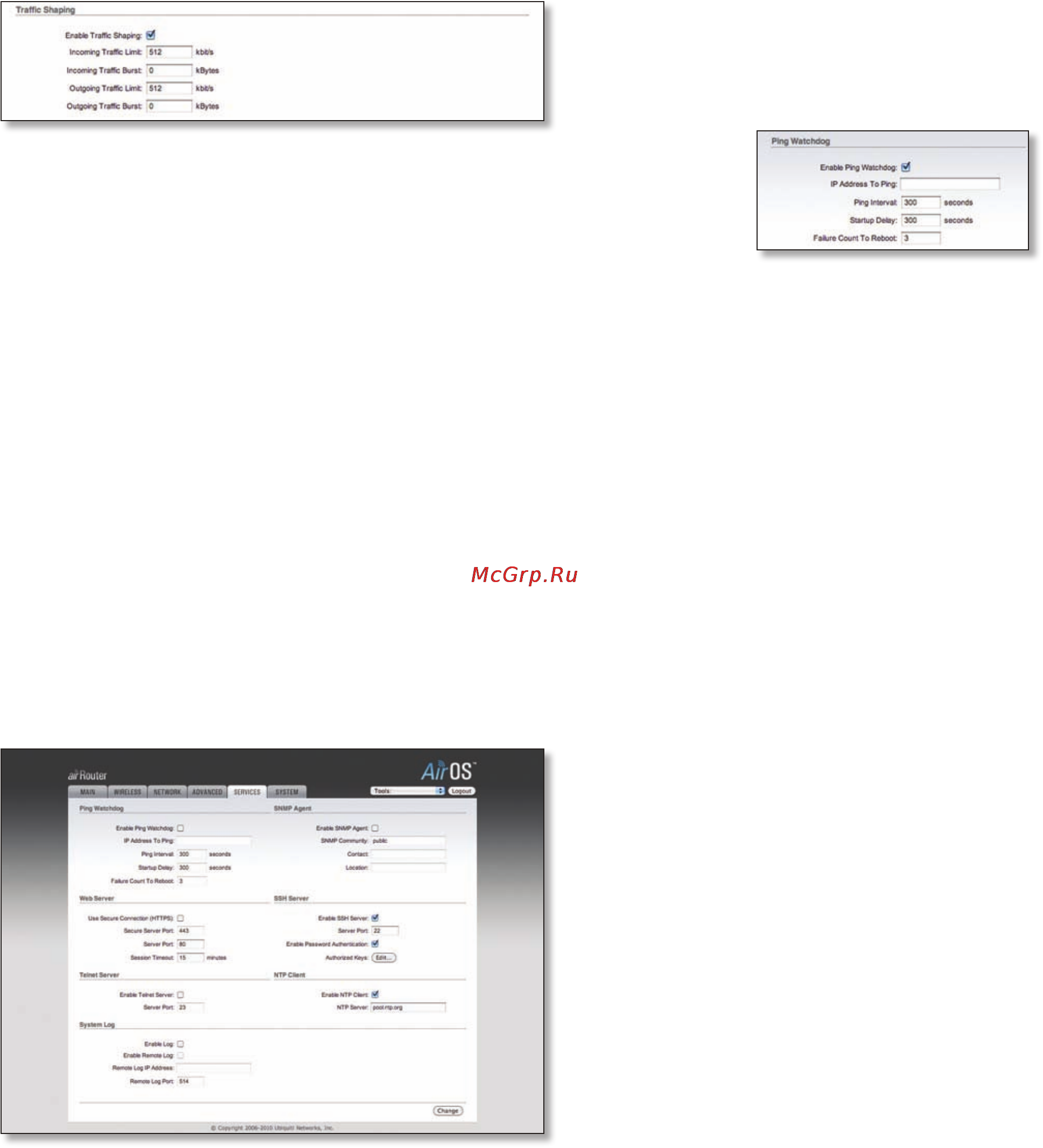 Ubiquiti AirRouter [29/38] Services