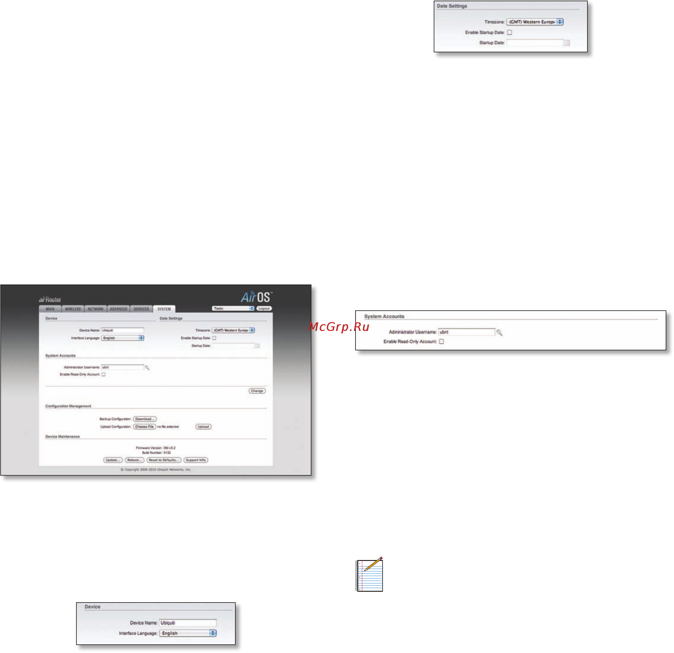 Ubiquiti AirRouter [31/38] System