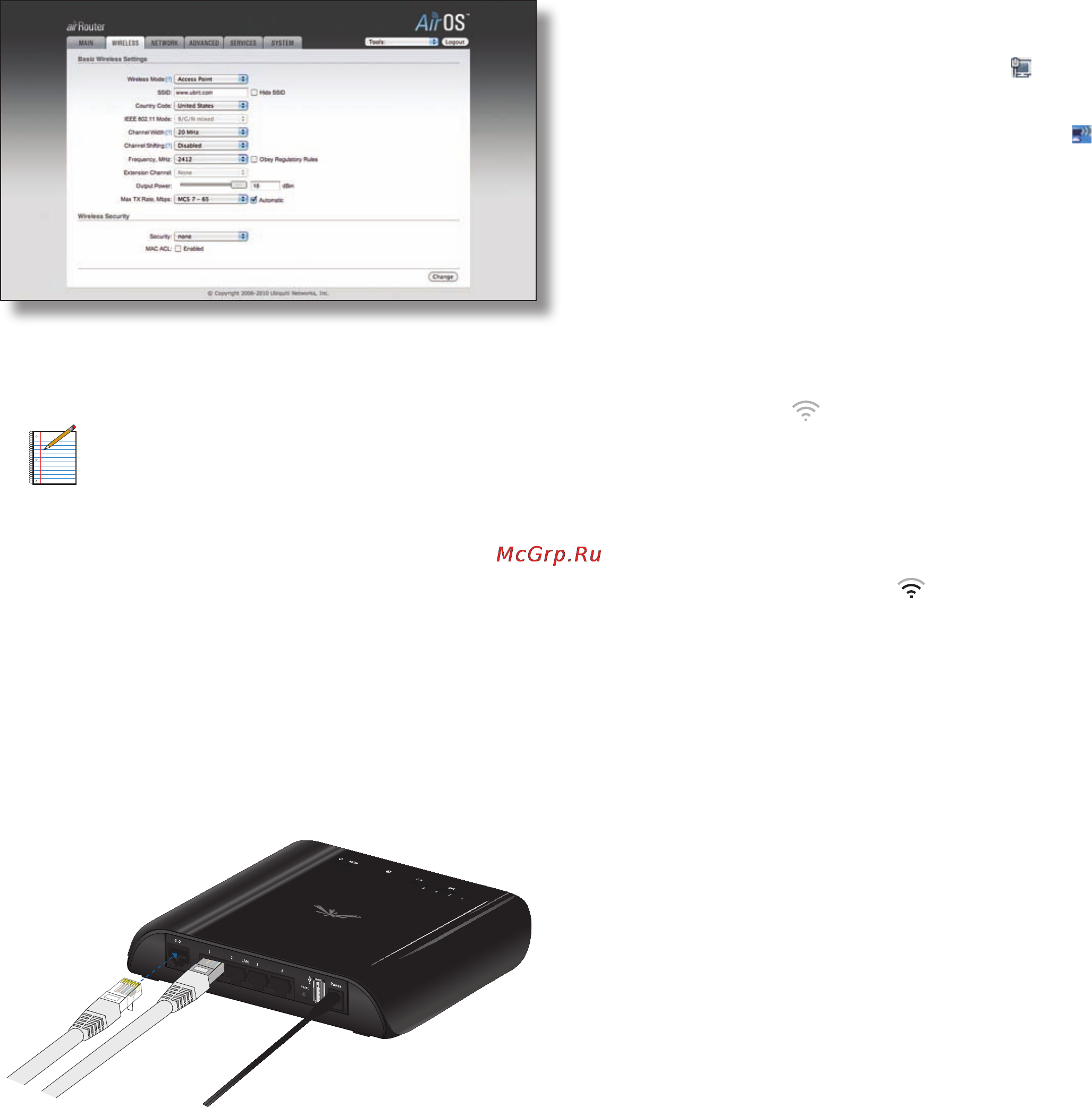 Ubiquiti AirRouter [5/38] Connecting a wireless client to the airrouter