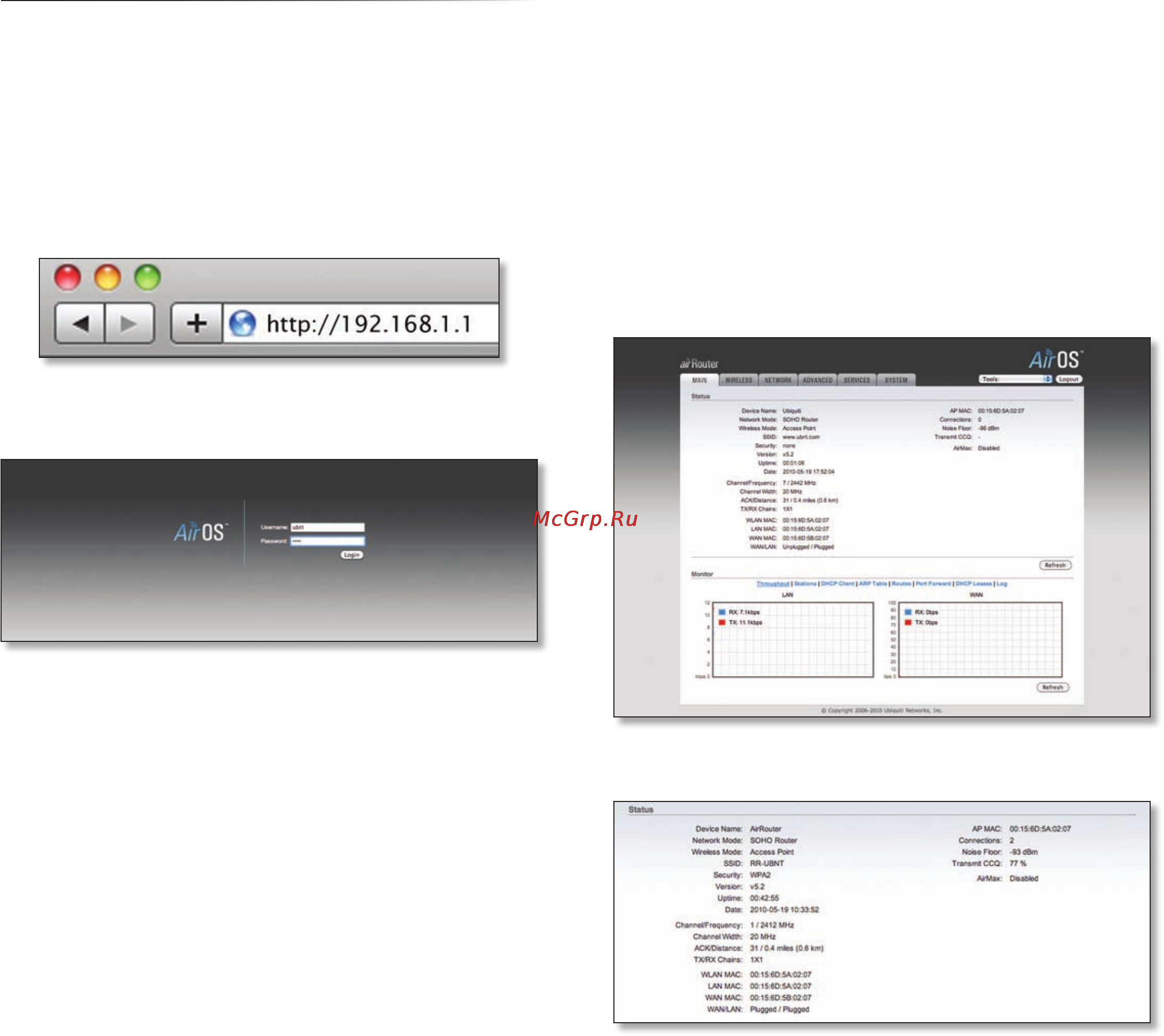 Ubiquiti AirRouter [6/38] Navigation