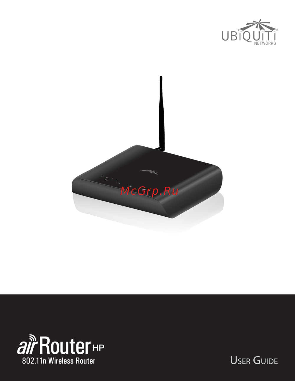 Ubiquiti AirRouter HP Инструкция по эксплуатации
