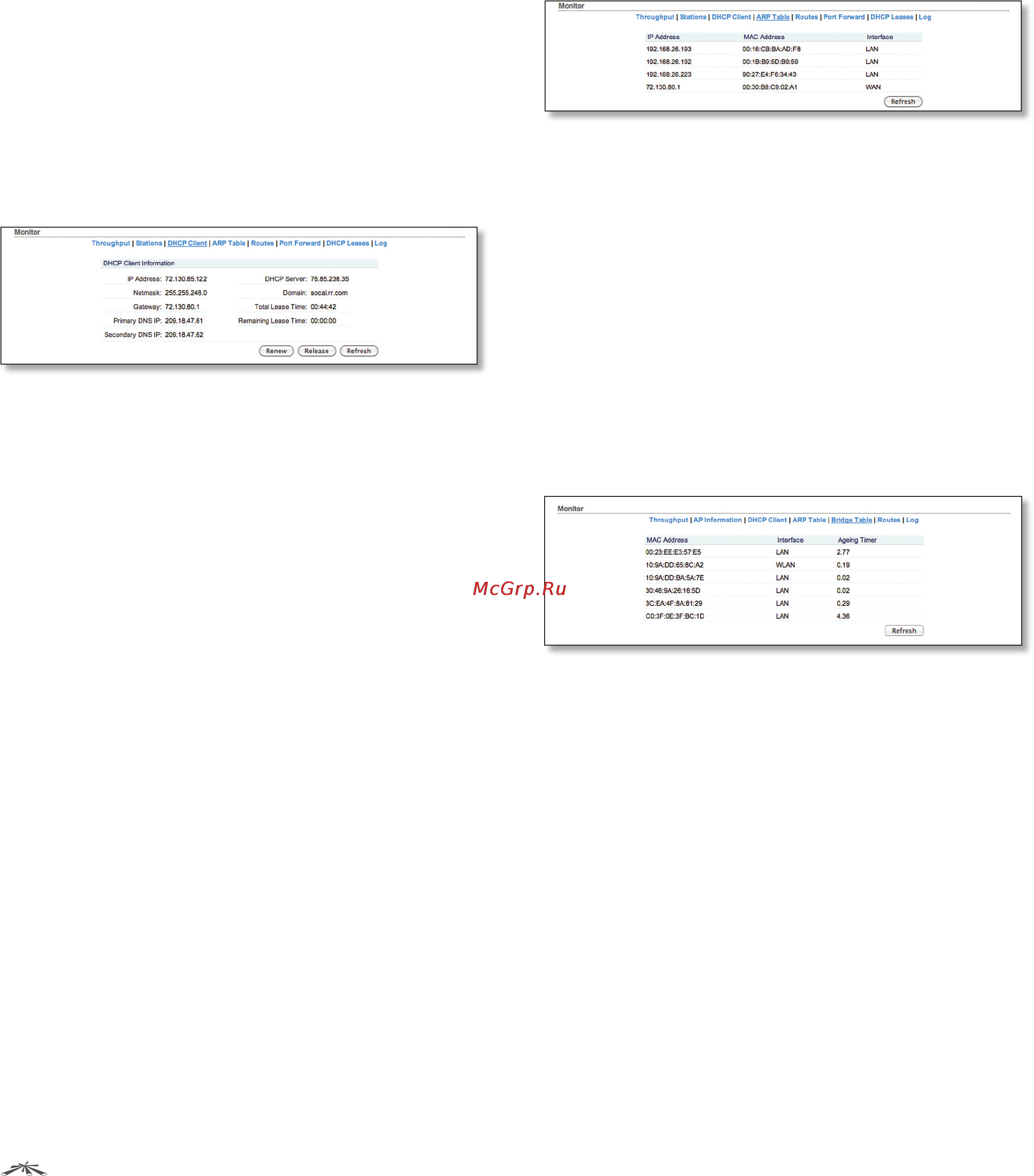 Ubiquiti AirRouter HP [13/61] Arp table