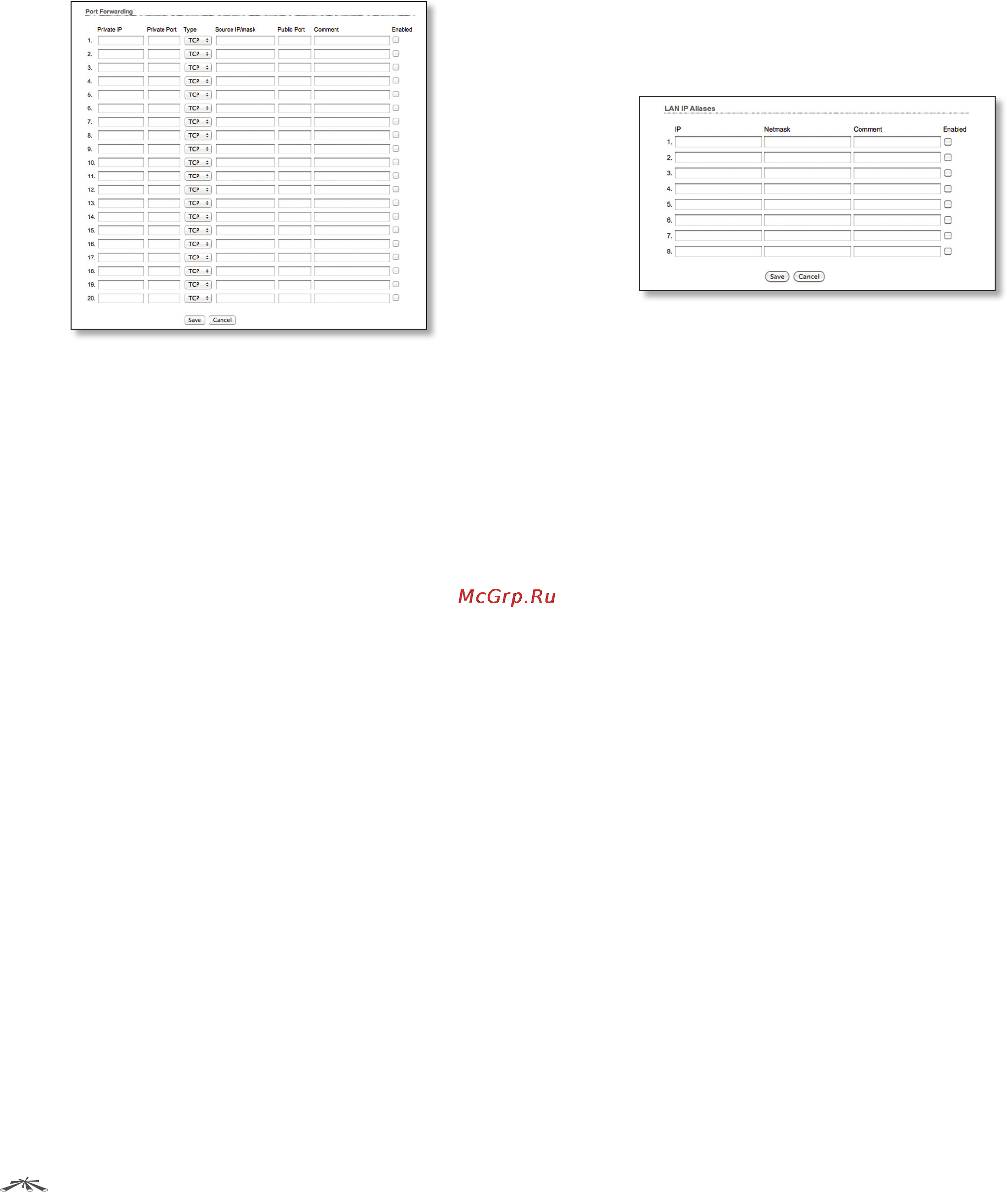Ubiquiti AirRouter HP [36/61] Vlan network settings