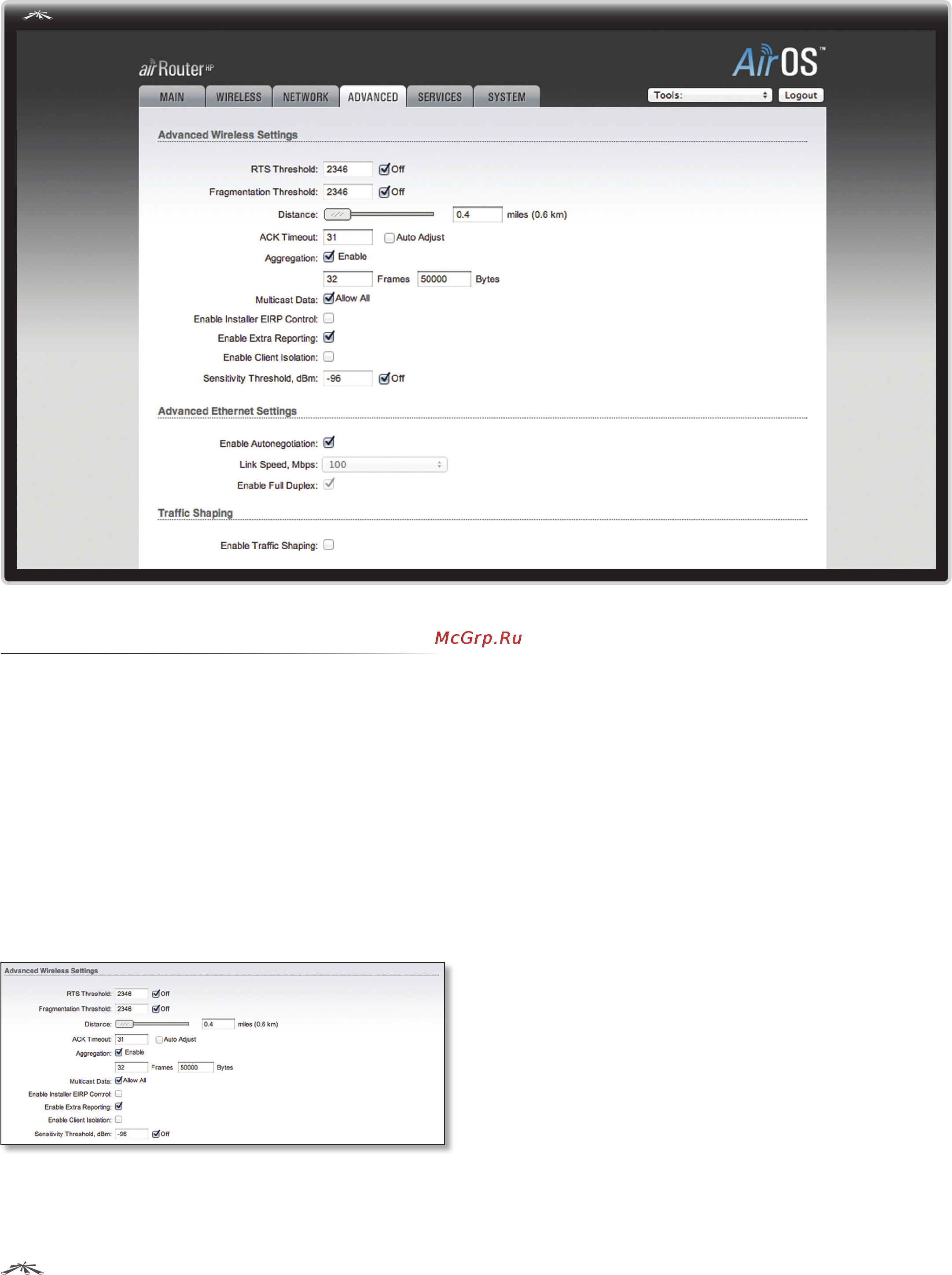 Ubiquiti AirRouter HP [39/61] Chapter 7 advanced tab
