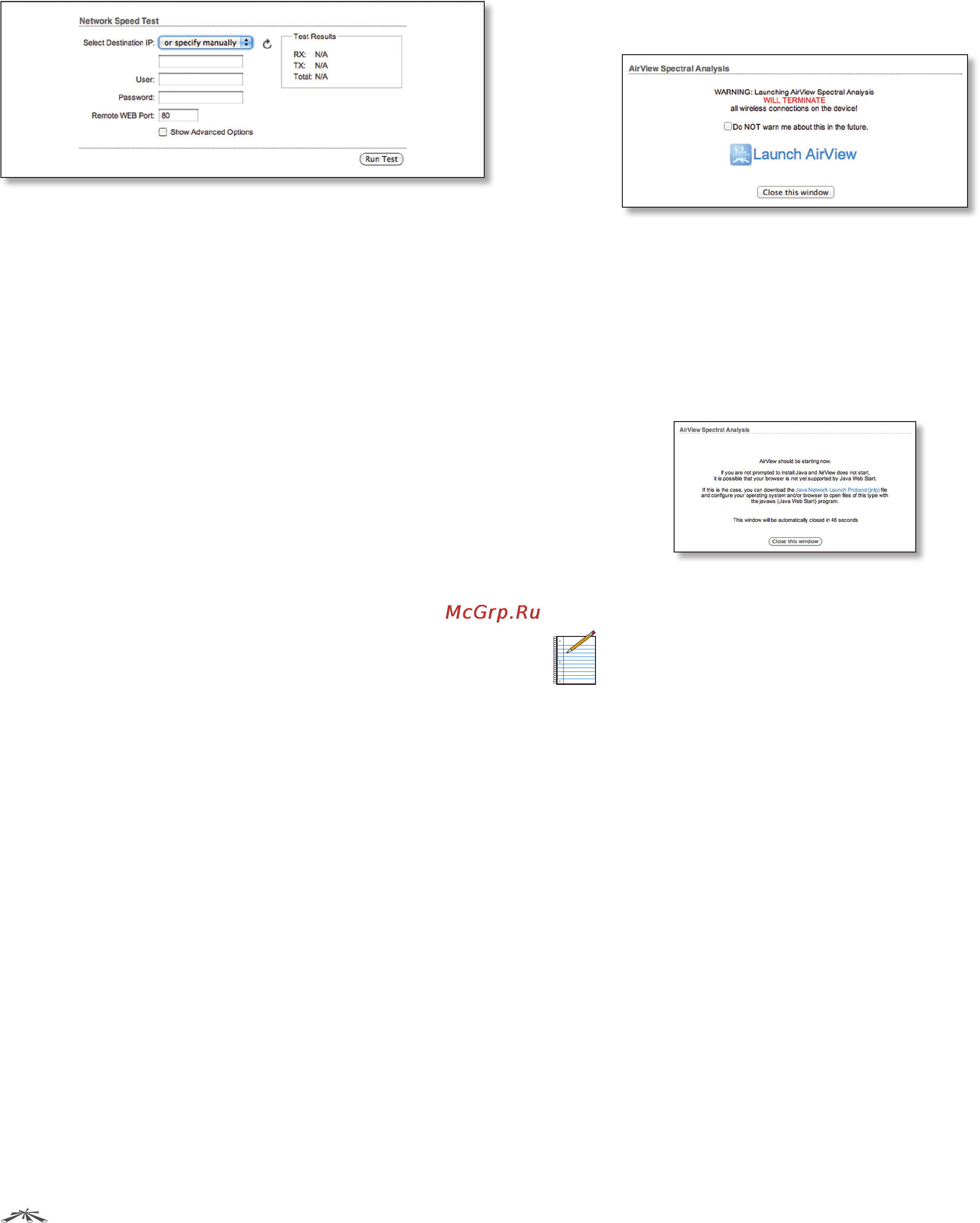 Ubiquiti AirRouter HP [49/61] Airview