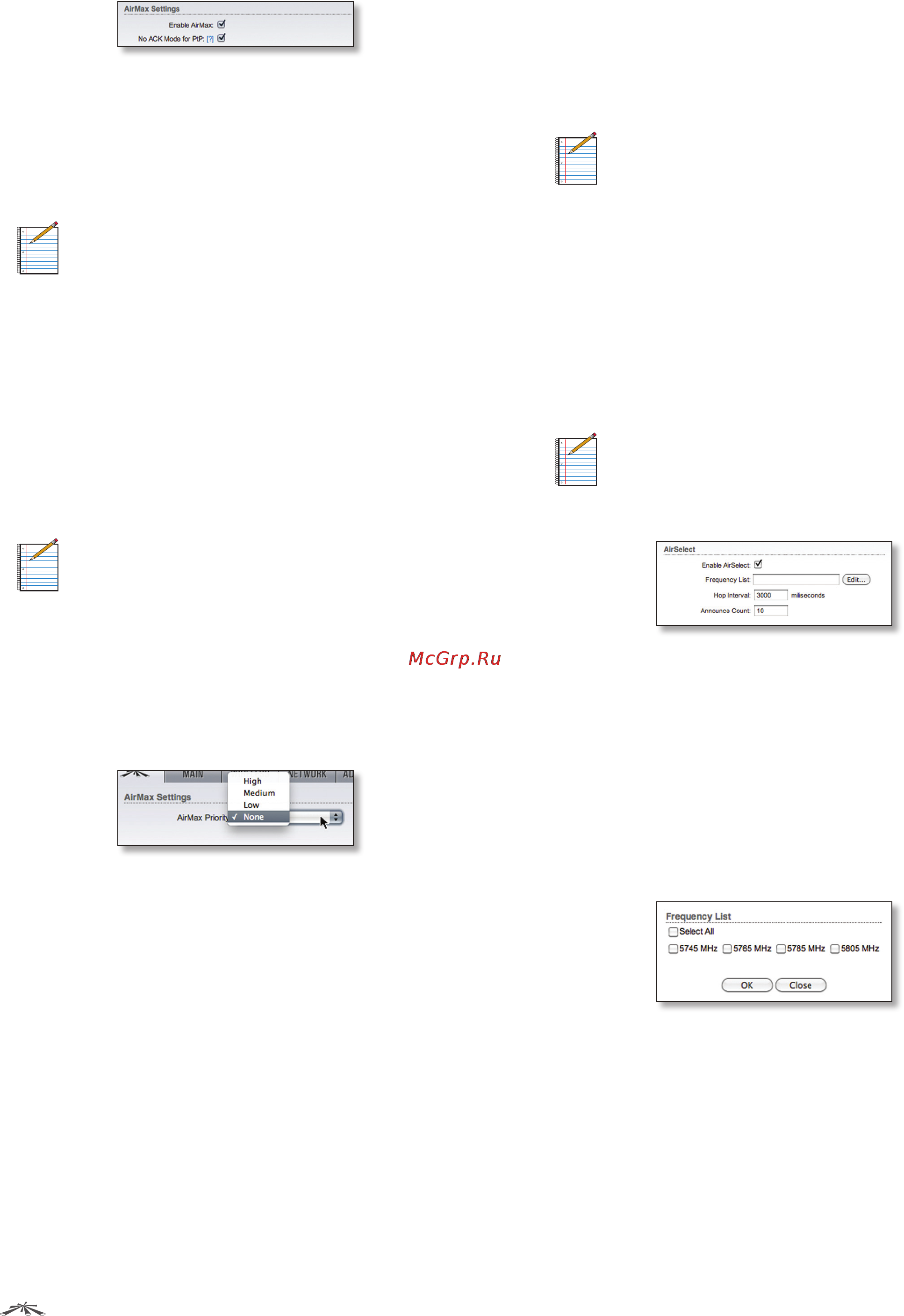 Ubiquiti AirRouter HP [53/61] Airselect