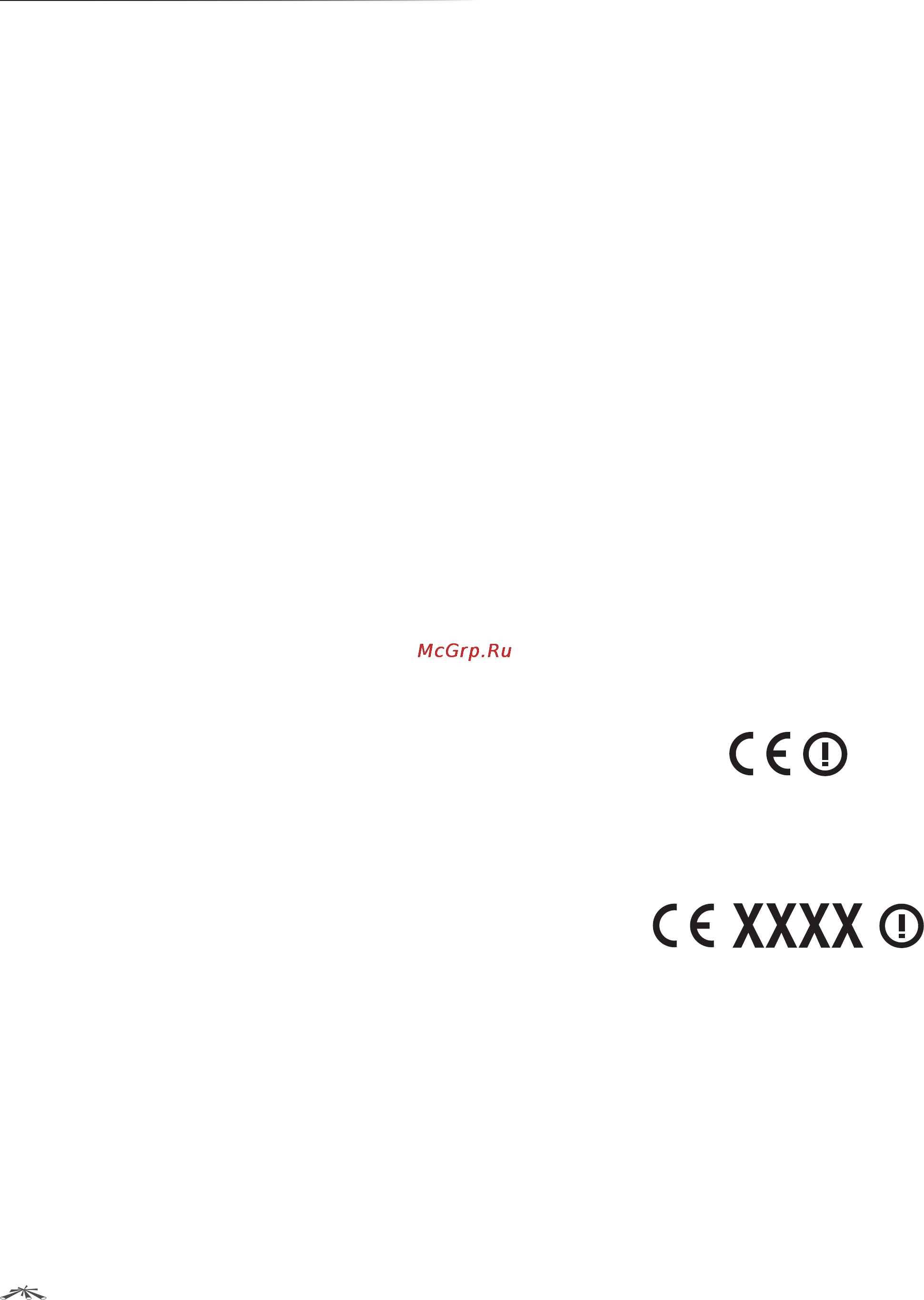 Ubiquiti AirRouter HP [58/61] Alert sign follows ce marking