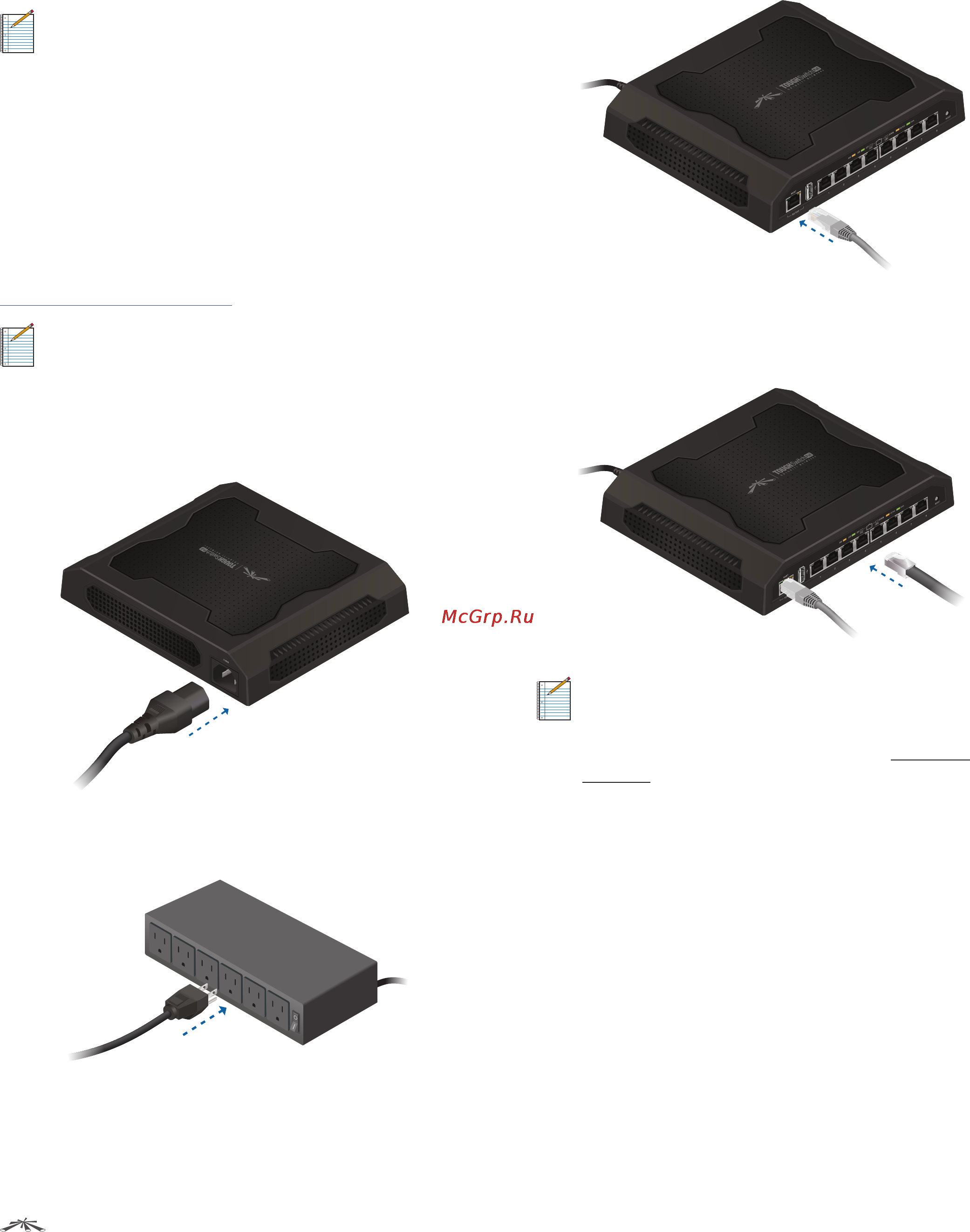 Ubiquiti TOUGHSwitch PoE [11/43] Installation of the toughswitch poe pro