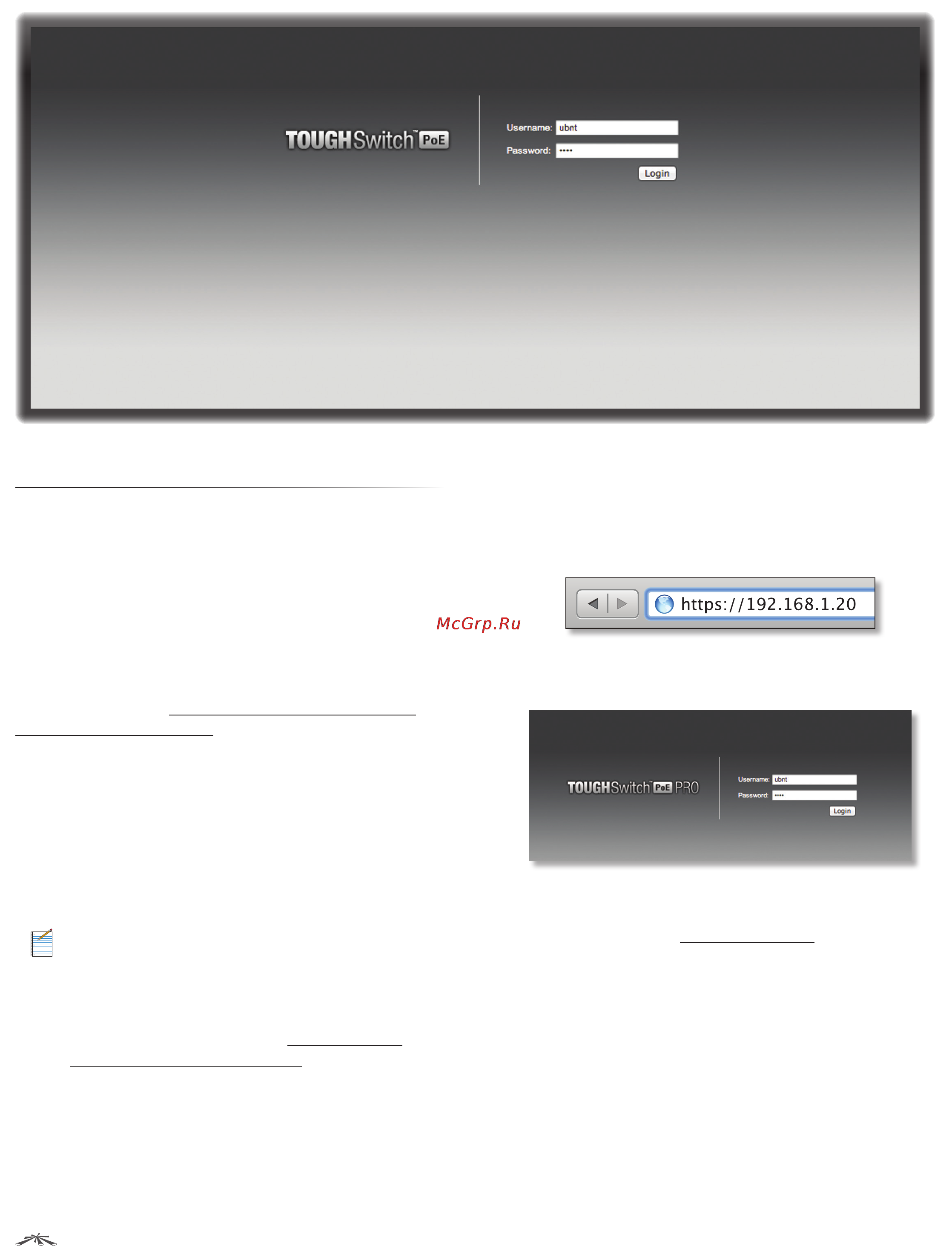 Ubiquiti TOUGHSwitch PoE [14/43] Chapter 3 navigation