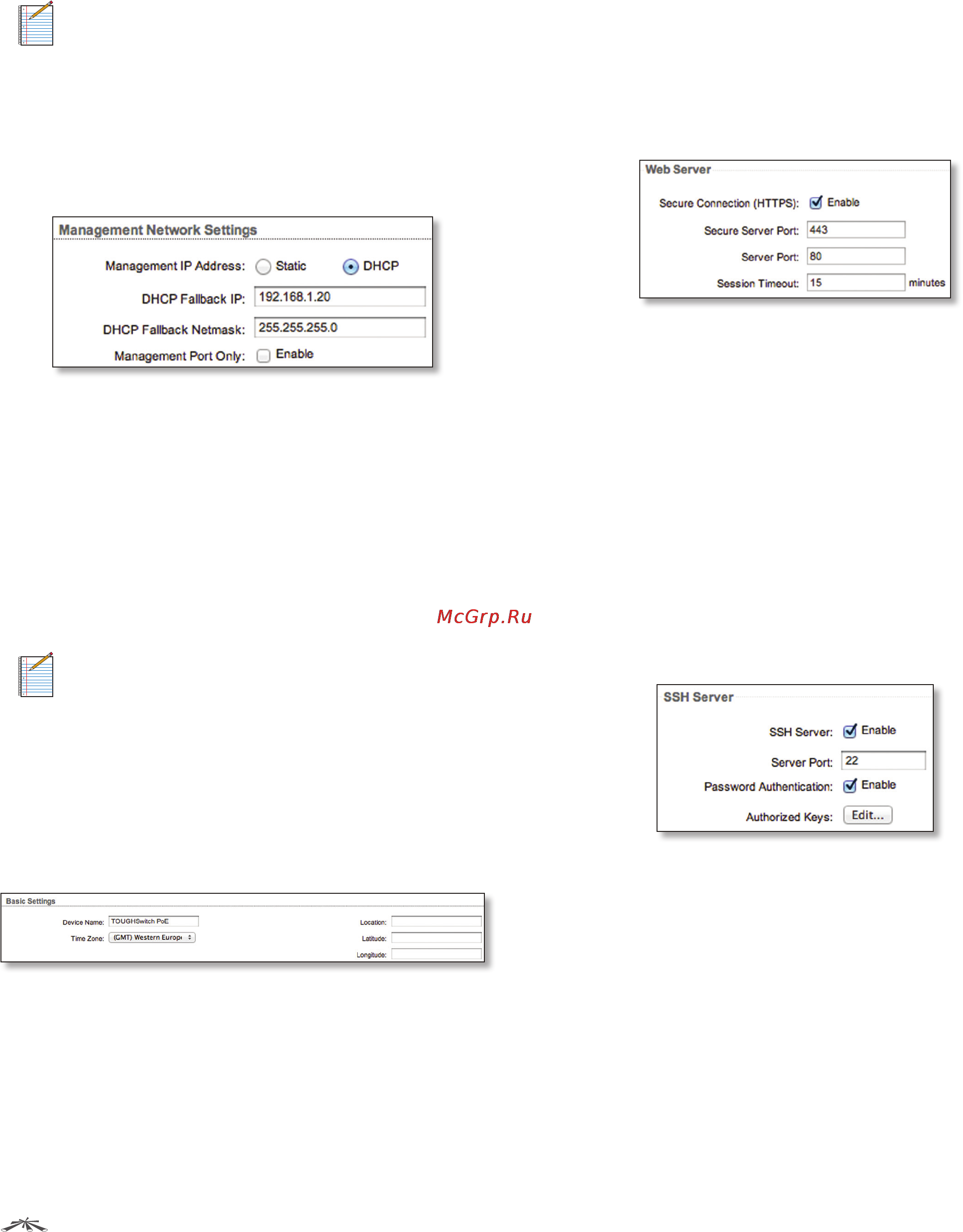 Ubiquiti TOUGHSwitch PoE [22/43] Basic settings