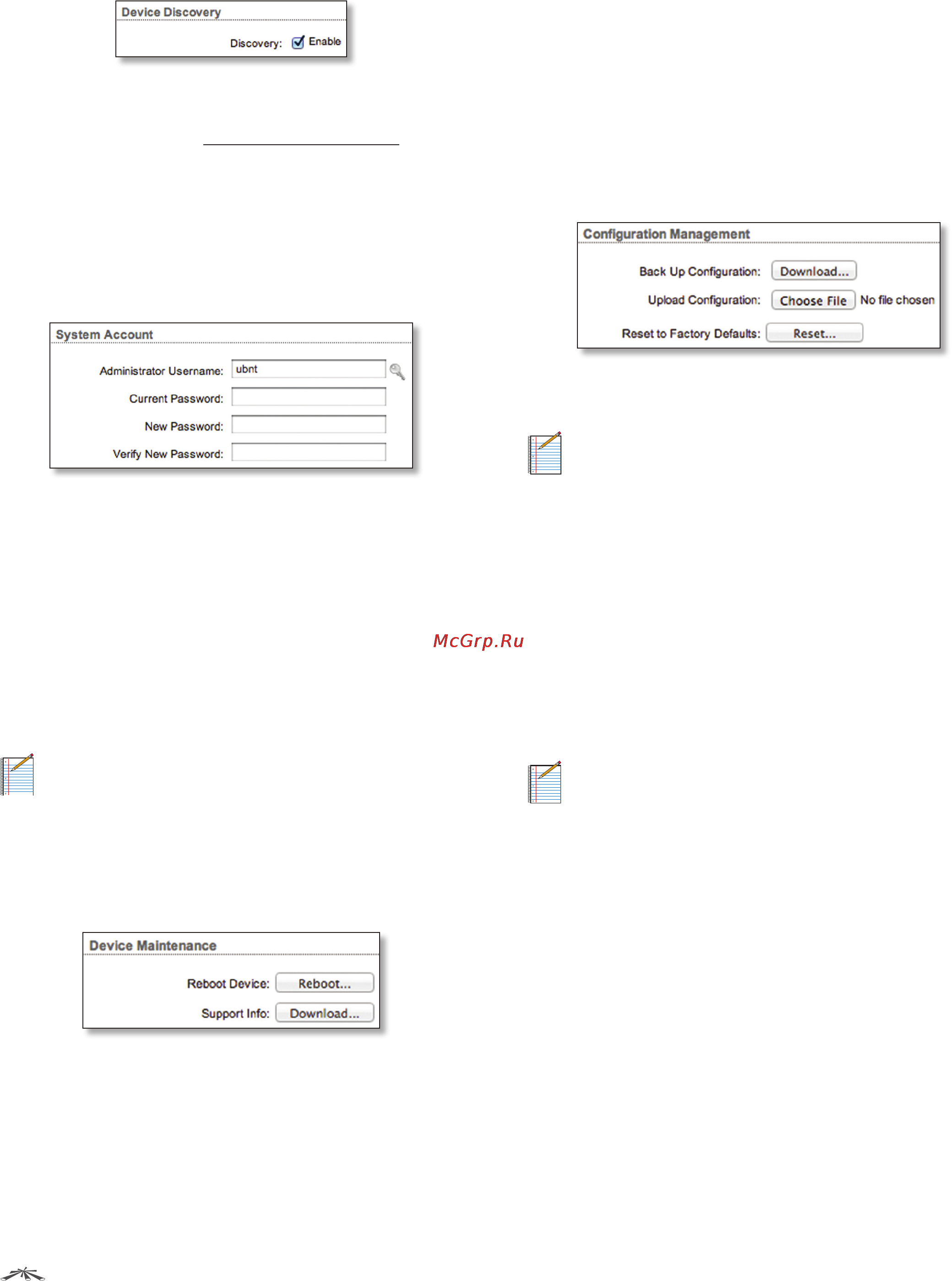 Ubiquiti TOUGHSwitch PoE [25/43] Device discovery