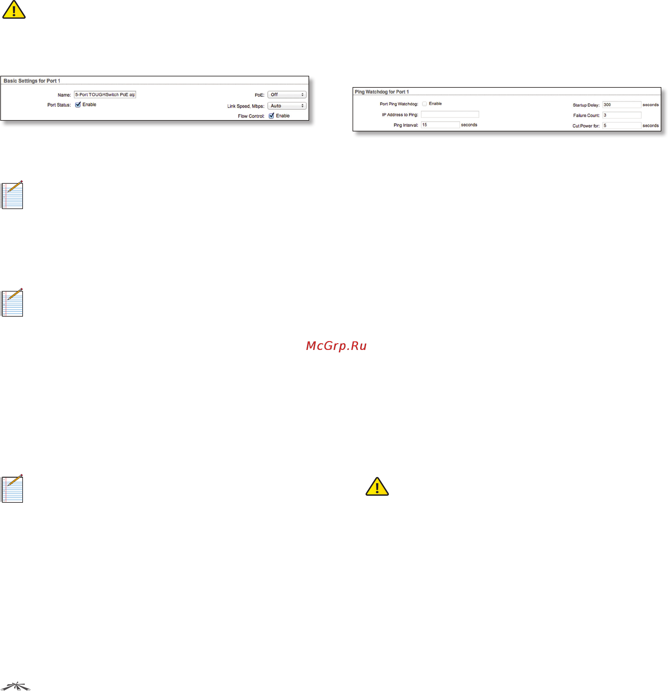Ubiquiti TOUGHSwitch PoE [27/43] Basic settings for port
