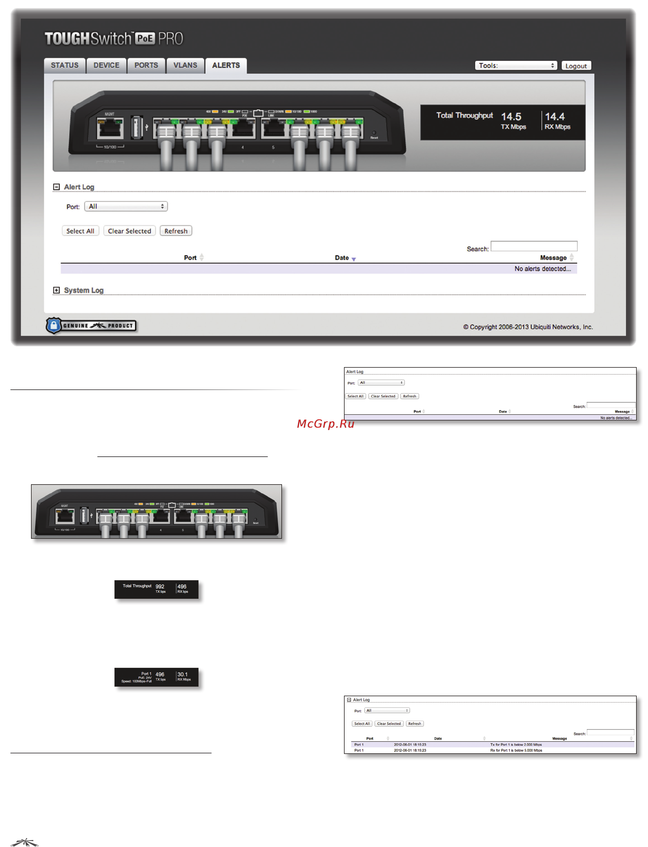 Ubiquiti TOUGHSwitch PoE [31/43] Chapter 8 alerts tab