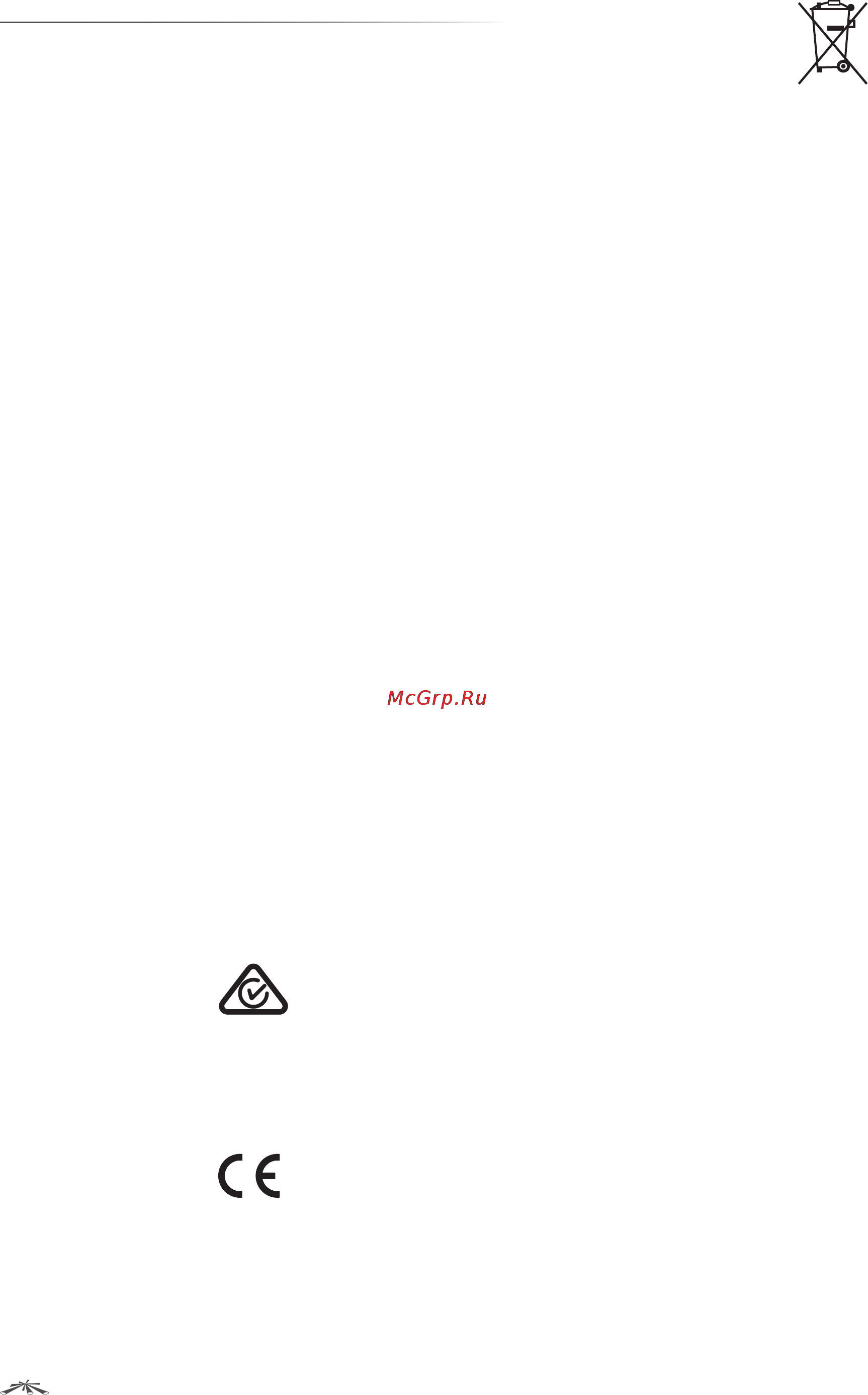 Ubiquiti TOUGHSwitch PoE [40/43] Appendix d compliance information