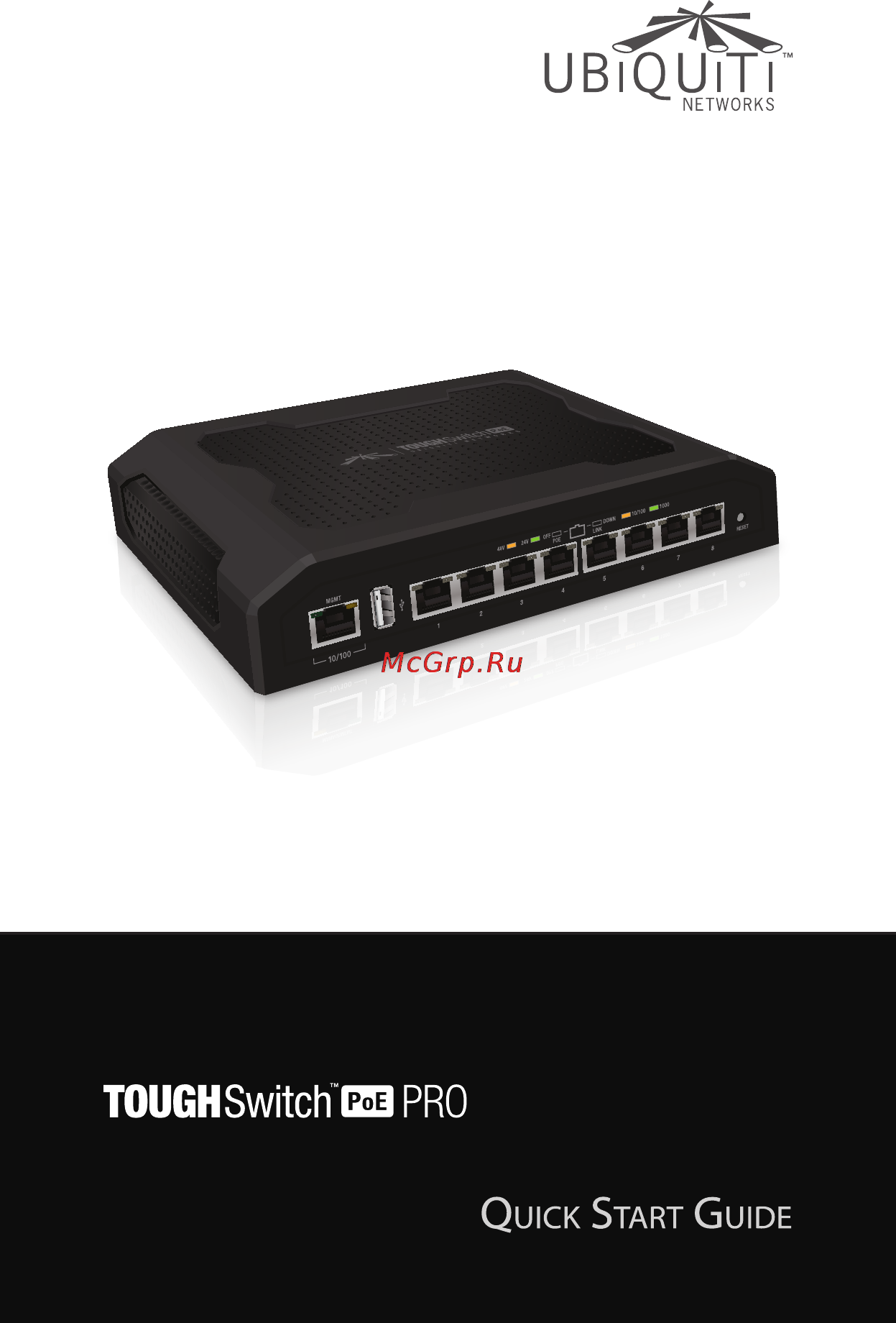 Ubiquiti TOUGHSwitch PoE PRO Инструкция по эксплуатации онлайн
