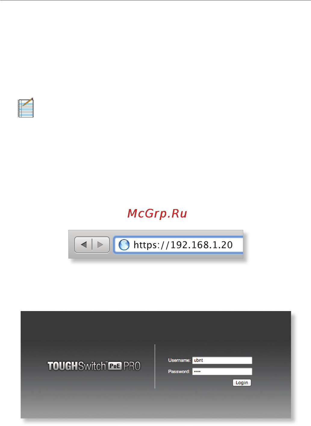 Ubiquiti TOUGHSwitch PoE PRO [8/20] Accessing the configuration interface
