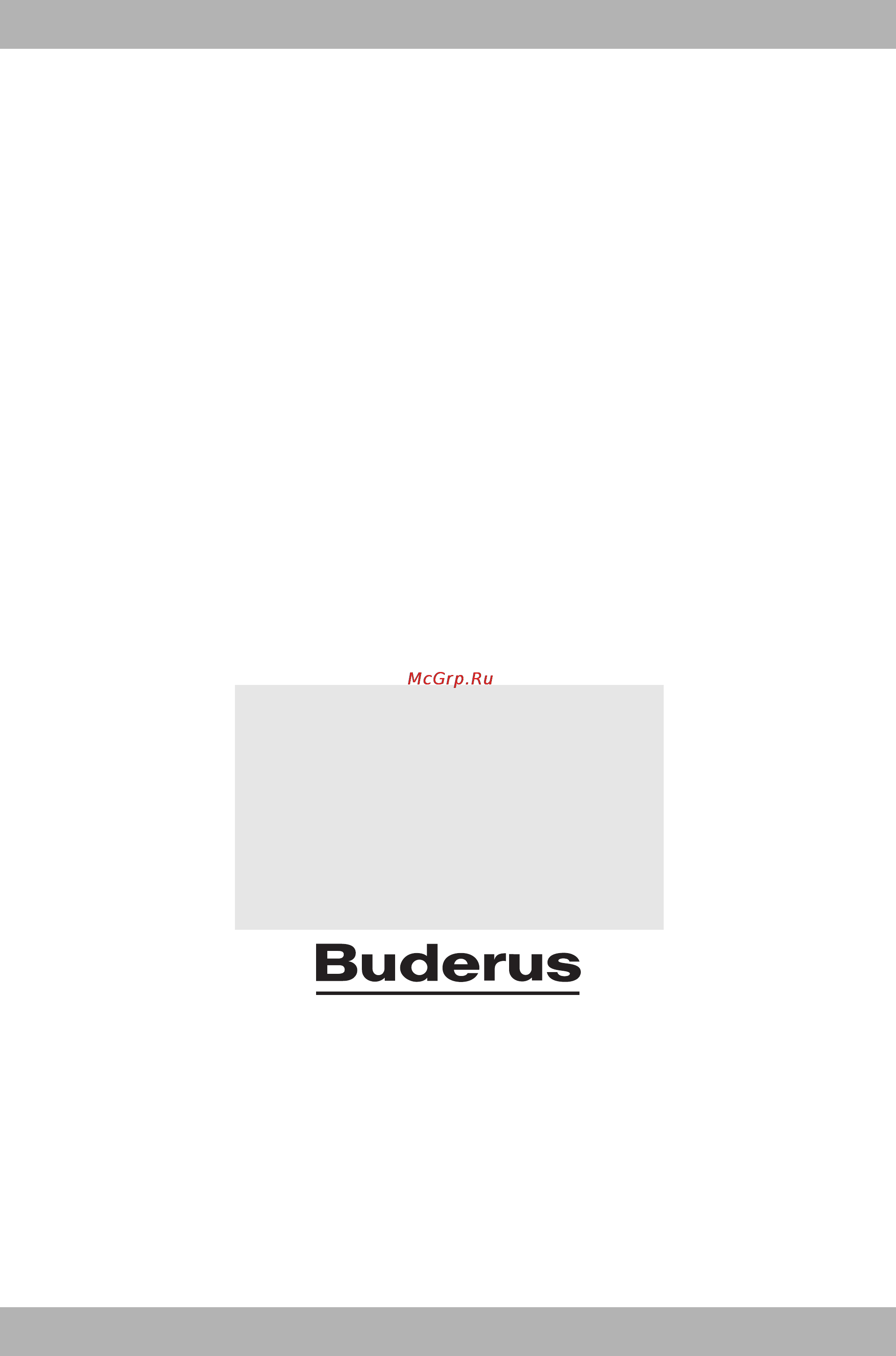 Buderus LOGANO G211 Инструкция по эксплуатации онлайн [36/36] 67433