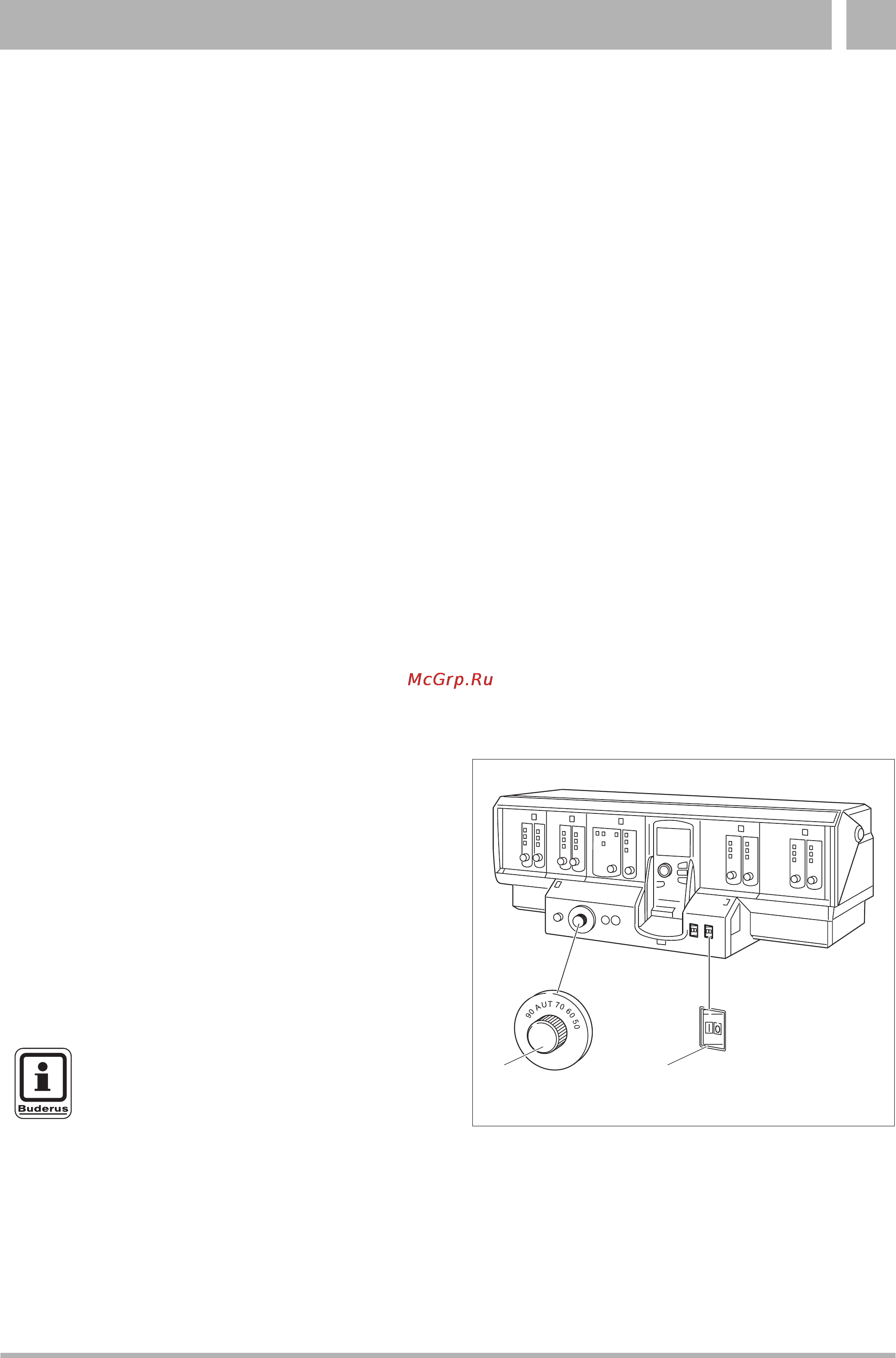 Buderus LOGANO SE735 [9/16] Включение отопительной установки