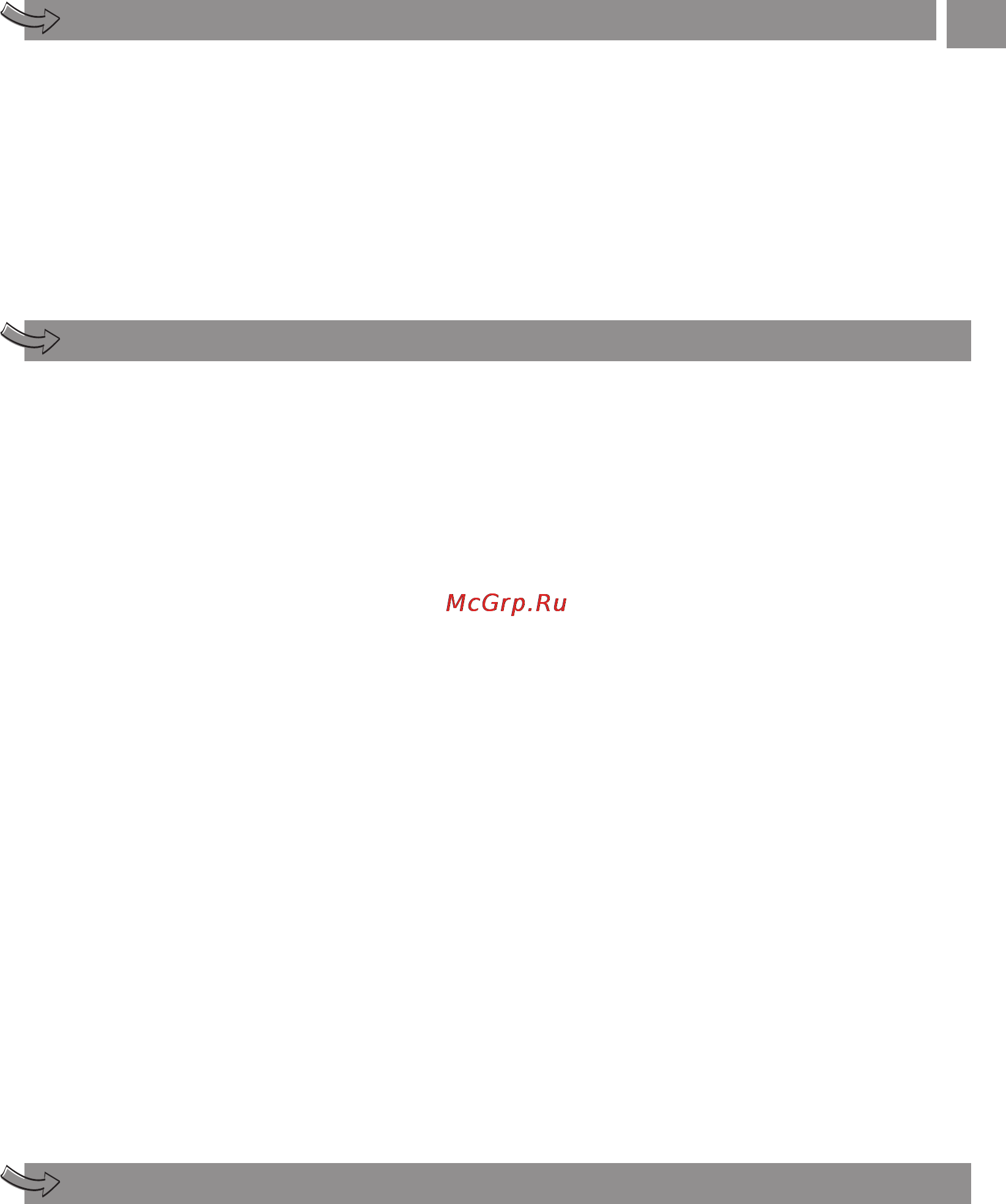 Moulinex DJ750G45 [35/66] Descrierea aparatului