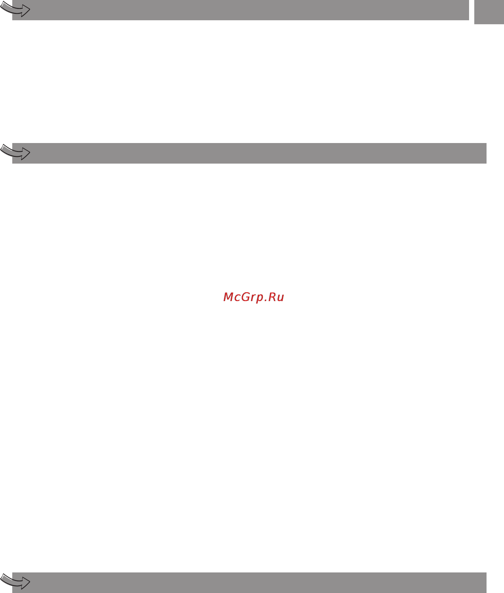 Moulinex DJ750G45 [59/66] Enne esmast kasutuselevõttu