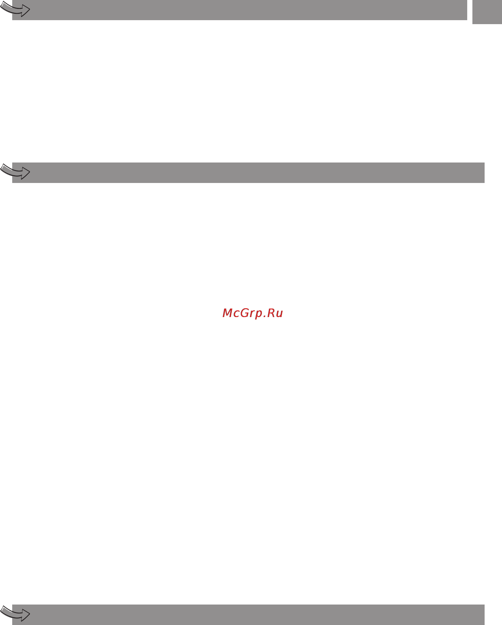 Moulinex DJ750G45 [7/66] Вказівки щодо безпечної експлуатації
