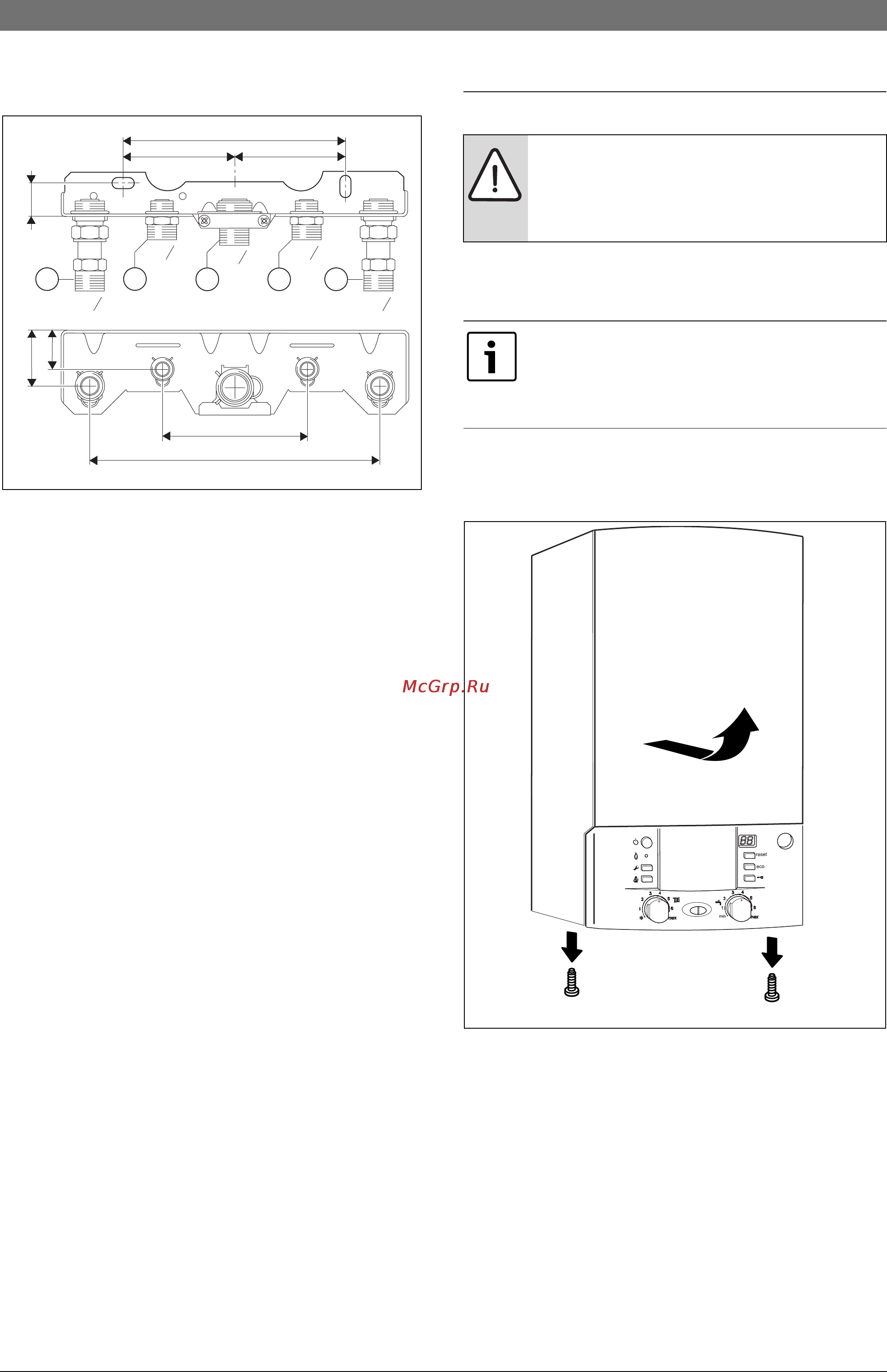 Bosch CONDENS 3000 W [20/68] Ïîäêë åíèø ãàçà è âîäû